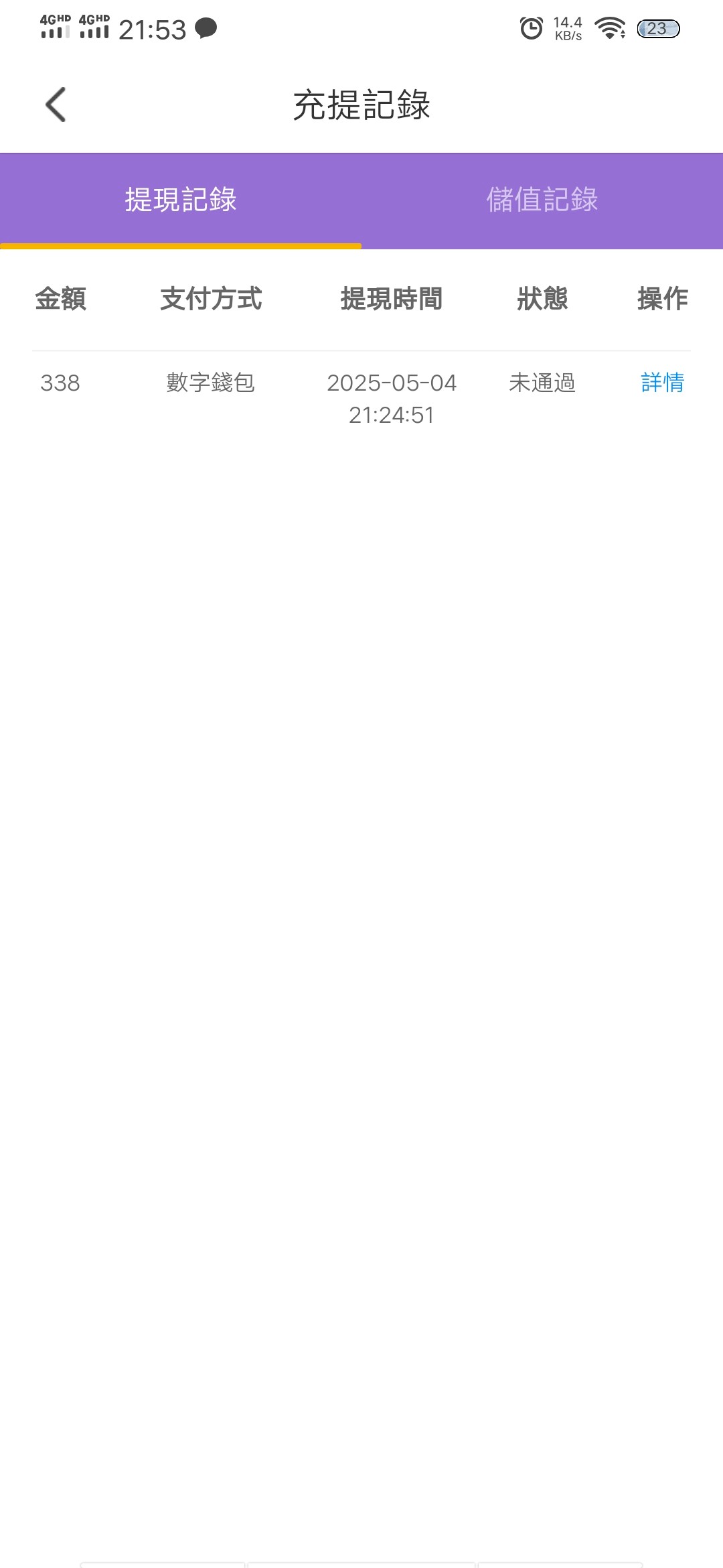 14657_S7J9WZEJ3UGBQQH.jpg
