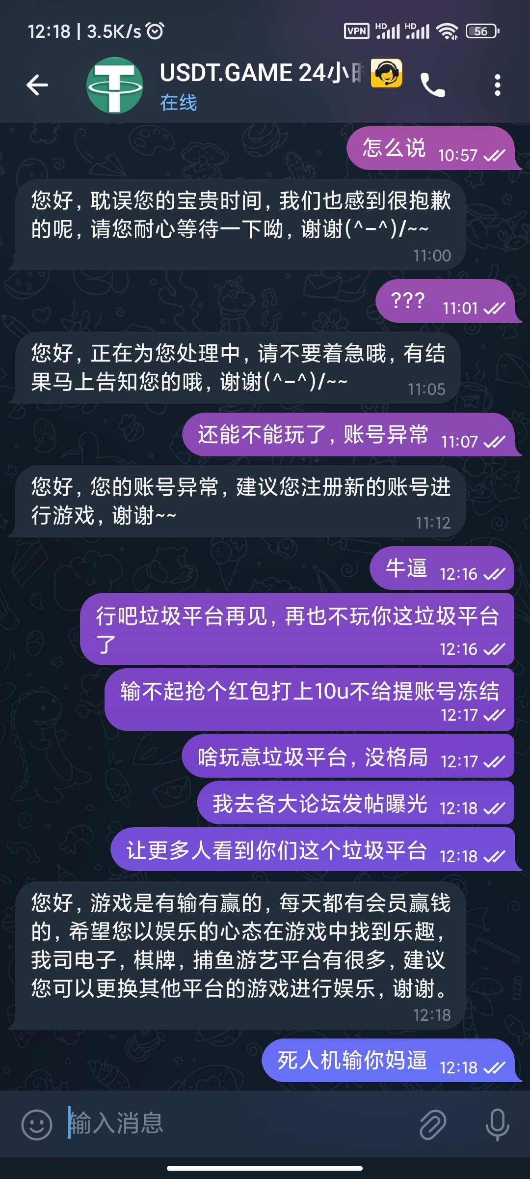 13843_7FGGWVSBHKA5A66.jpg