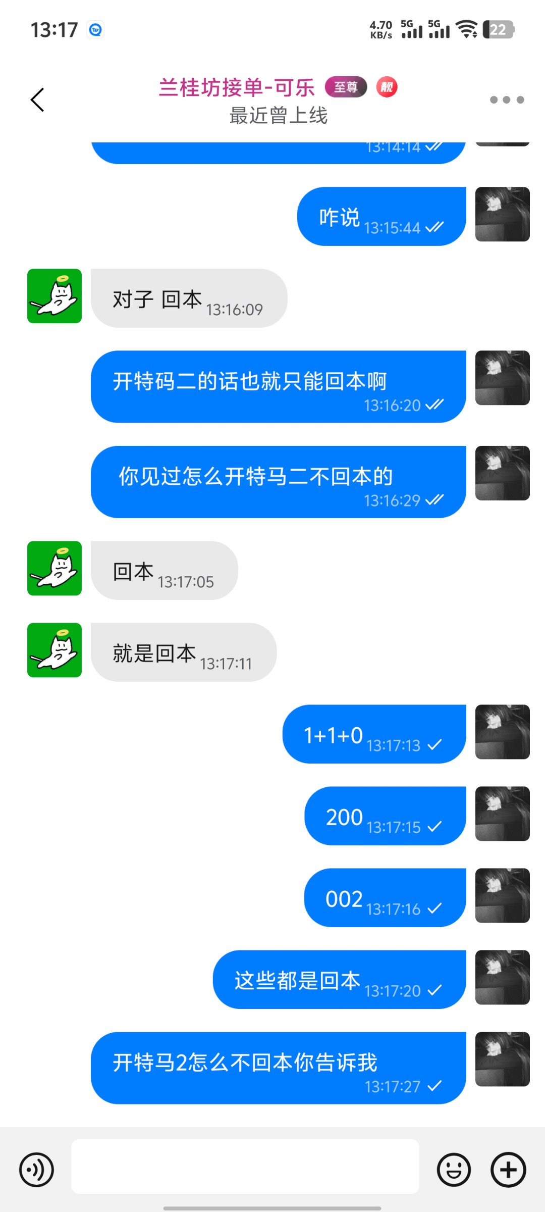 18381_4QW9SMEXE8YKJNH.jpg