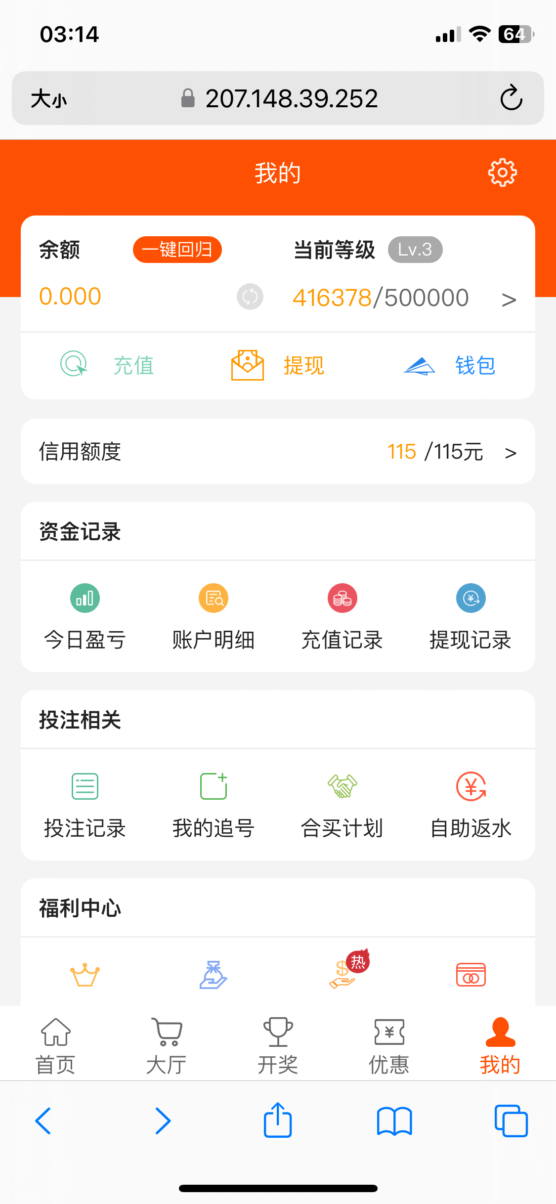 5905_H2HGRHY549SDE7Q.png