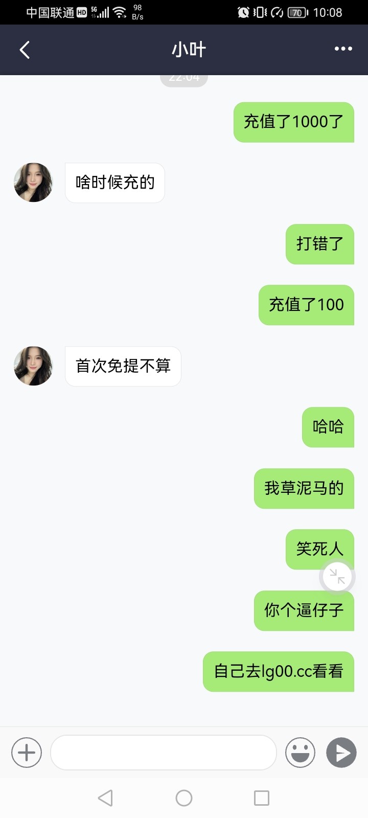 8087_F34V4D47GJKSPN6.jpg