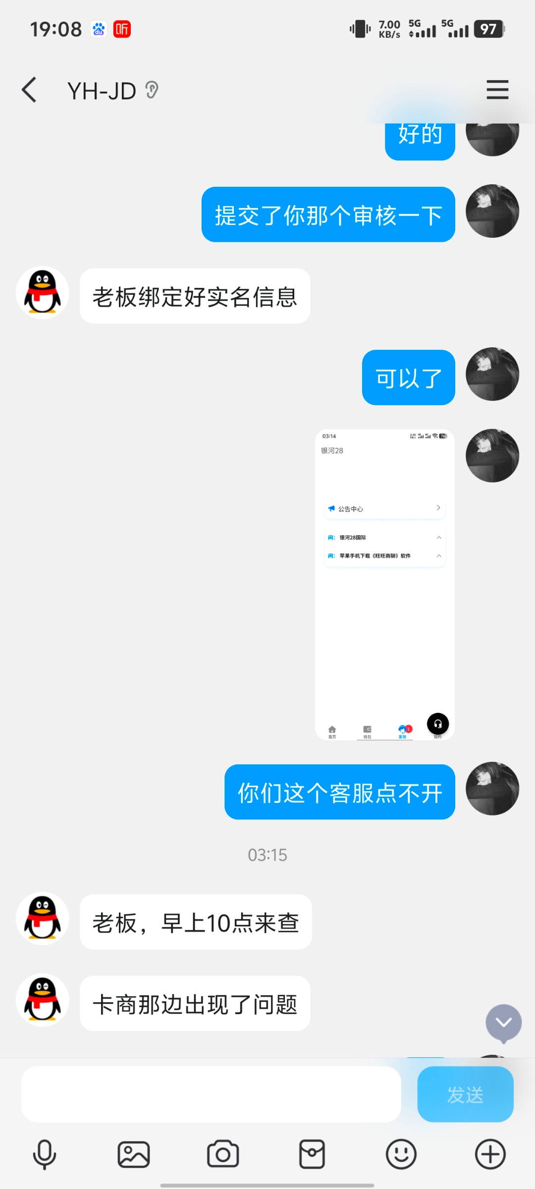 18381_THPHRGS6EE78ATX.jpg