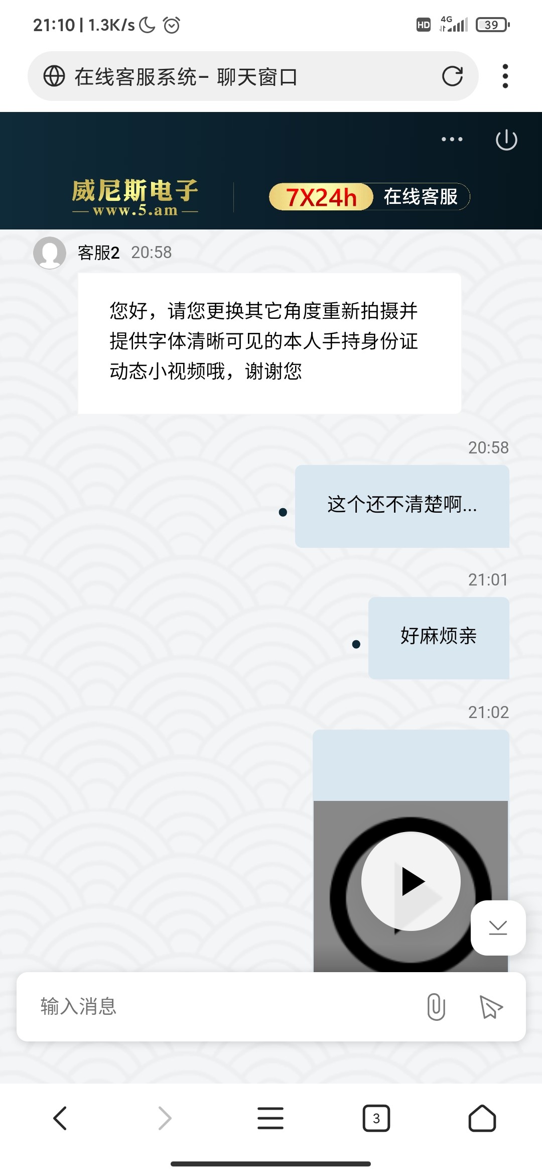 13997_T72R2F49AZMKZRT.jpg