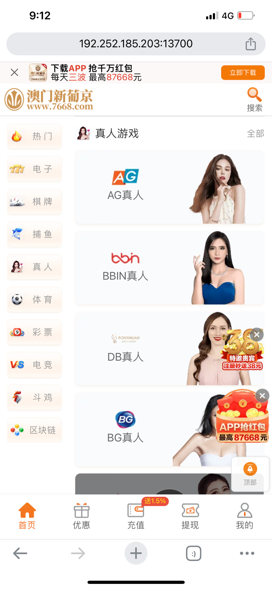 18065_YMUUBZSG645QTZQ.png