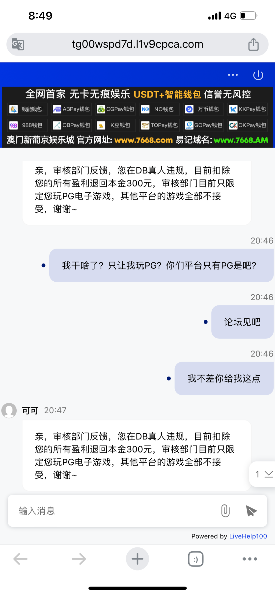 18065_KAK9MMN49KF3QHY.png