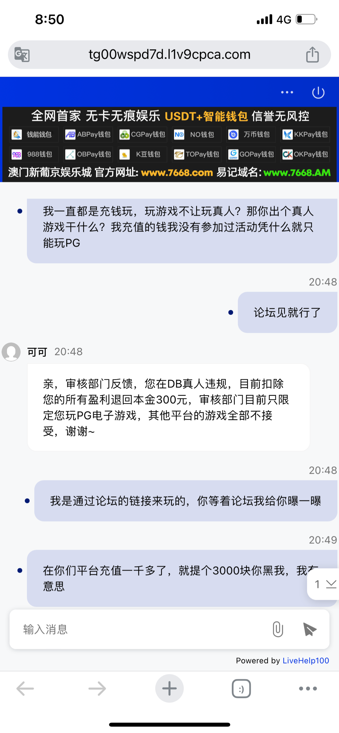 18065_QJUEH7FV8U3DQME.png