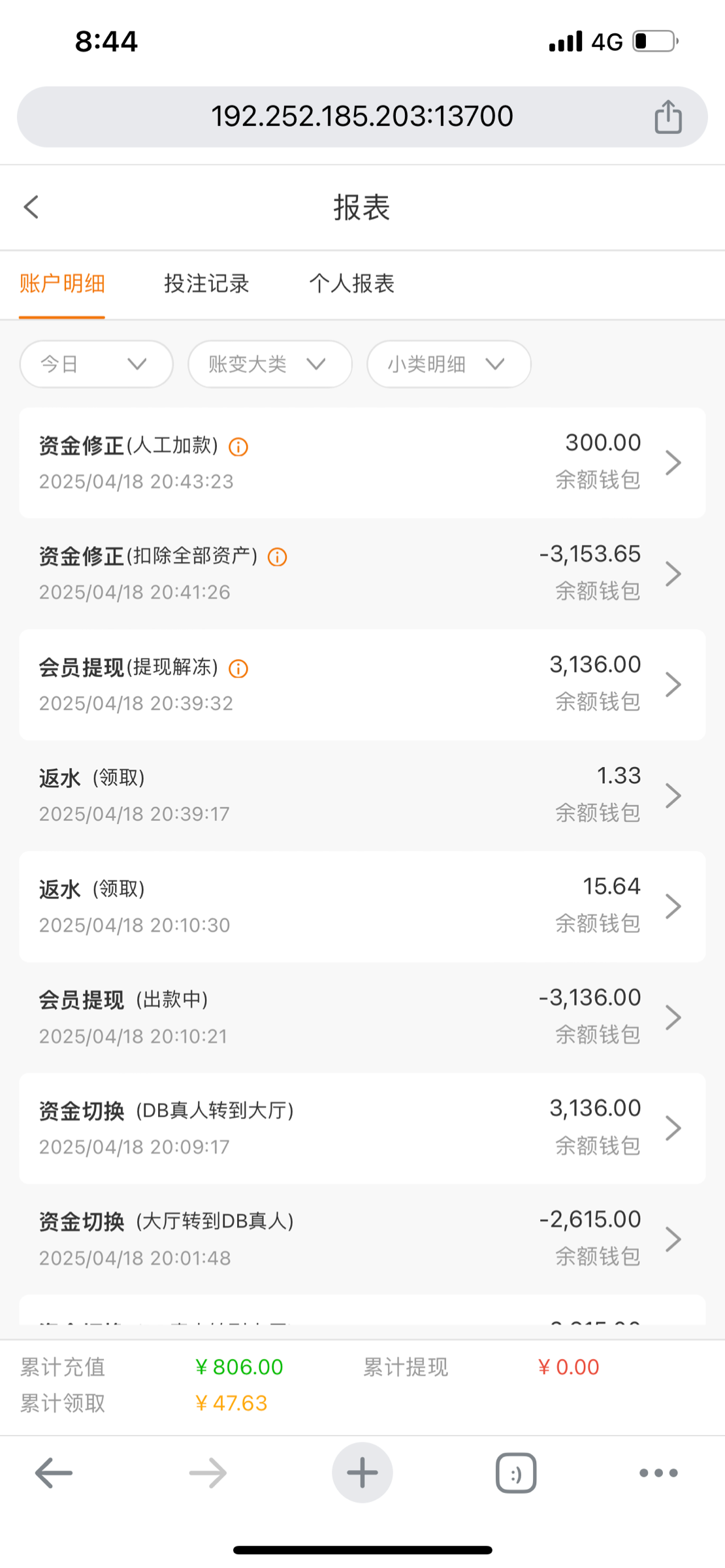 18065_RHTQXYT8QB8M938.png