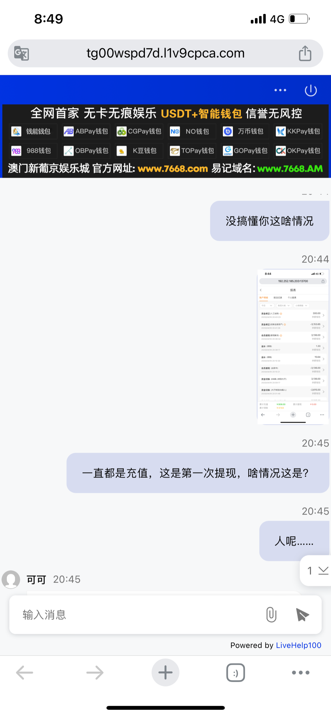 18065_TY3AB867CBYEQUR.png