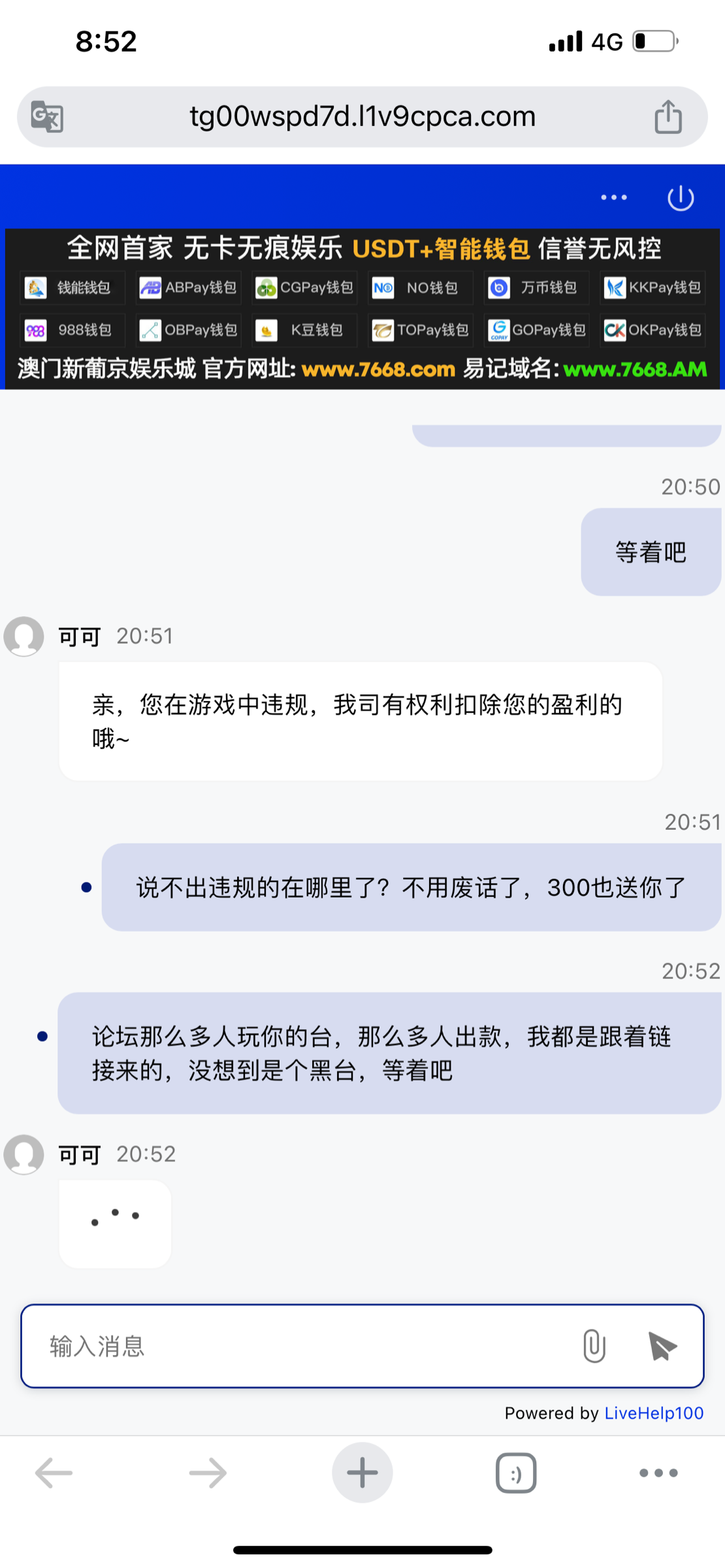 18065_TVXS83PYF6JBHT7.png