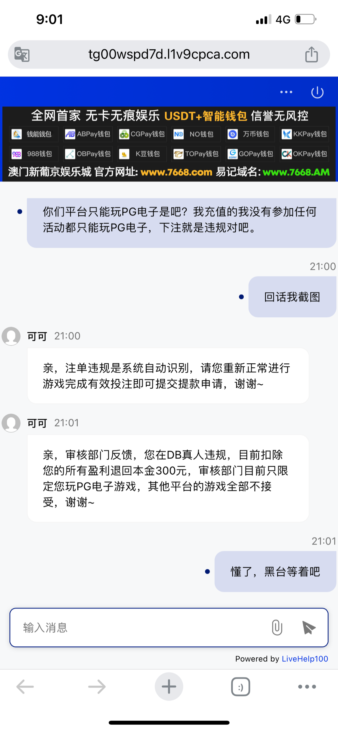 18065_8Q9S9249VCDVKUY.png