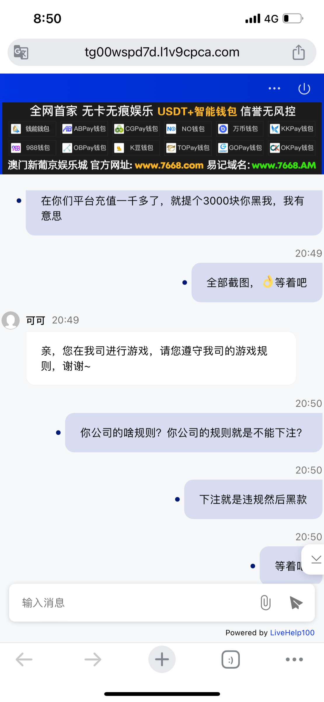 18065_Q2Y7QQYDRCHQVN7.png