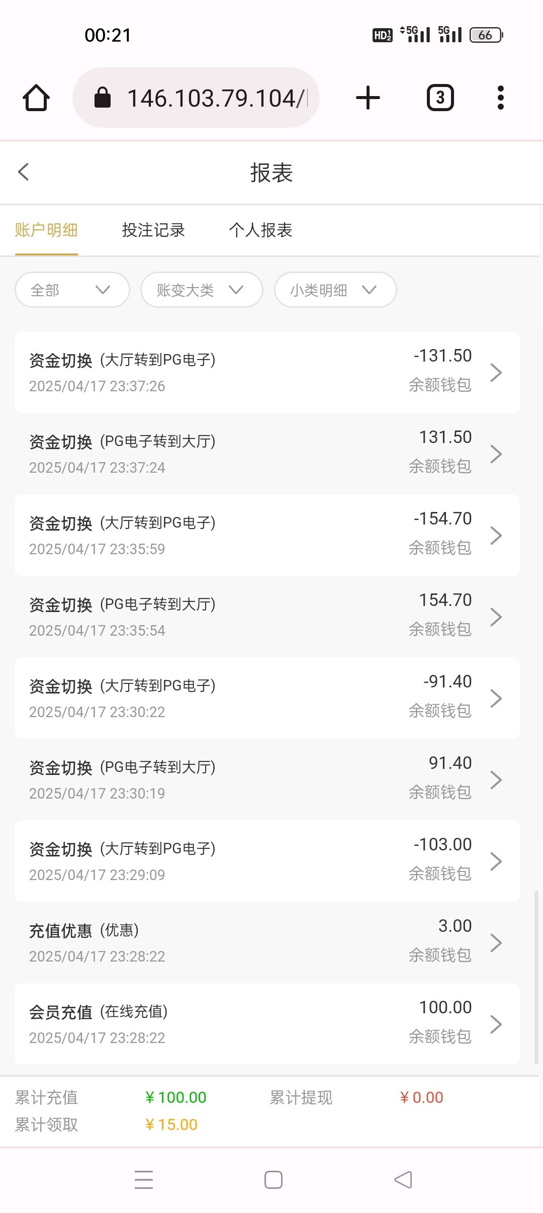 17866_33H7AY8NHKDF5QG.jpg