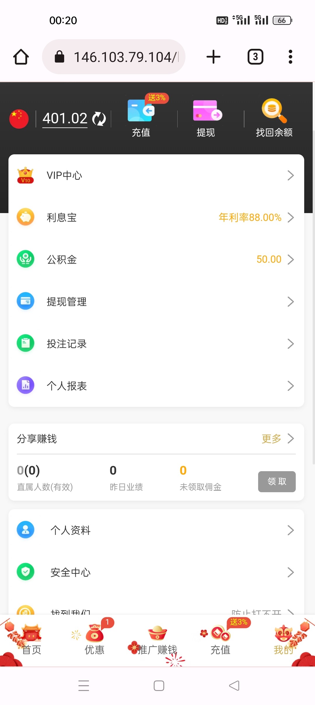 17866_NQF34AUP2UHN98C.jpg