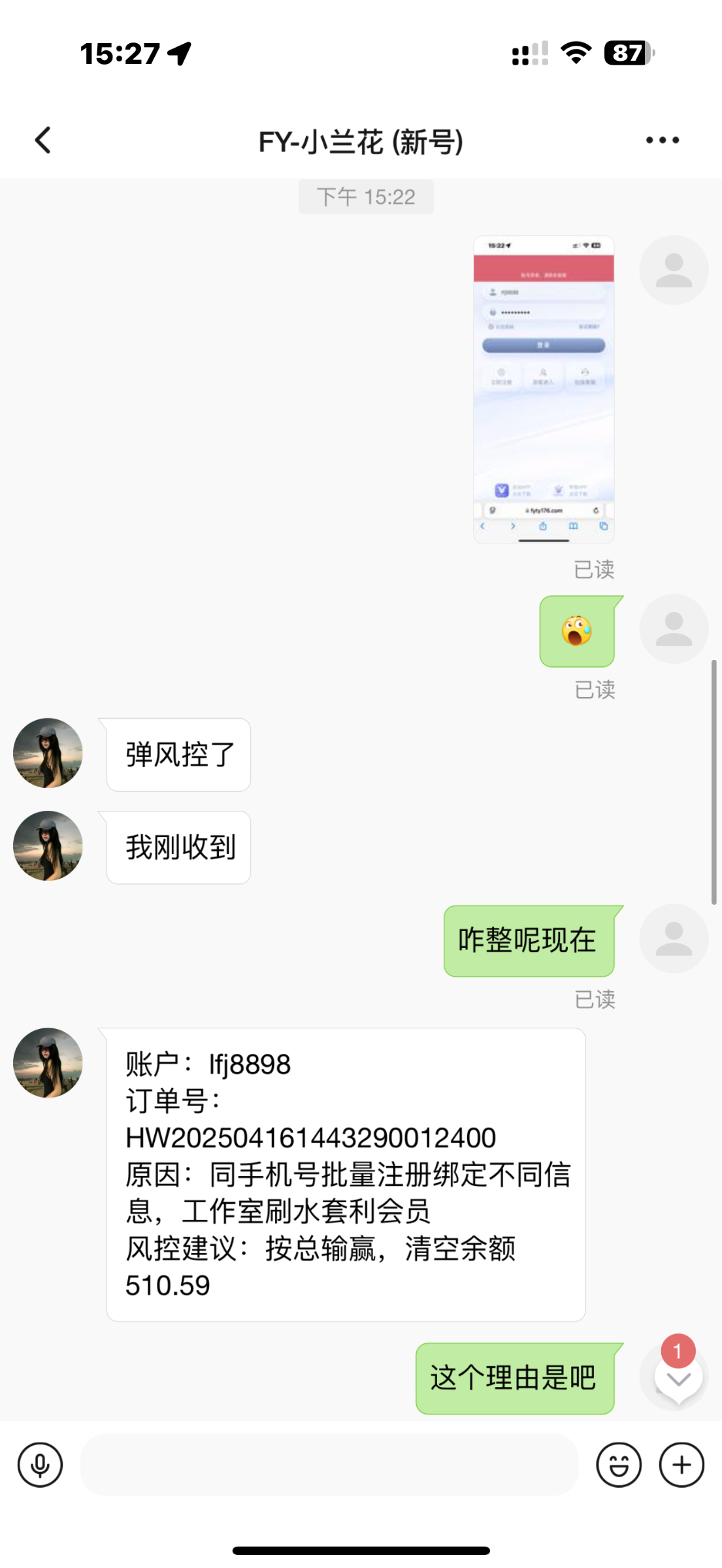 5145_78MNVXC8U5KZD8E.png