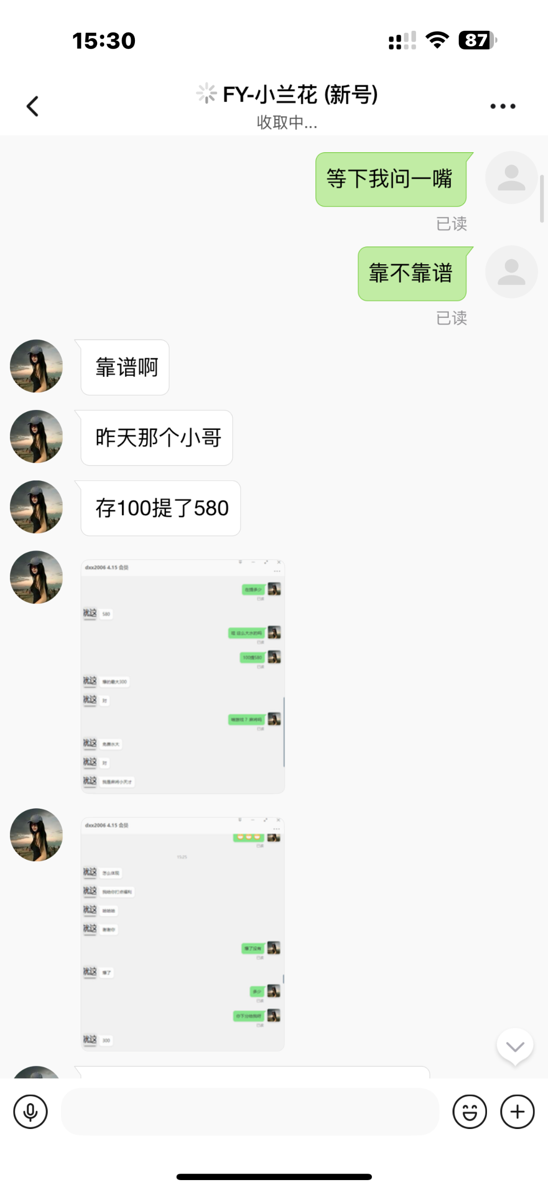 5145_CEZ4QQFXYSPF4JY.png
