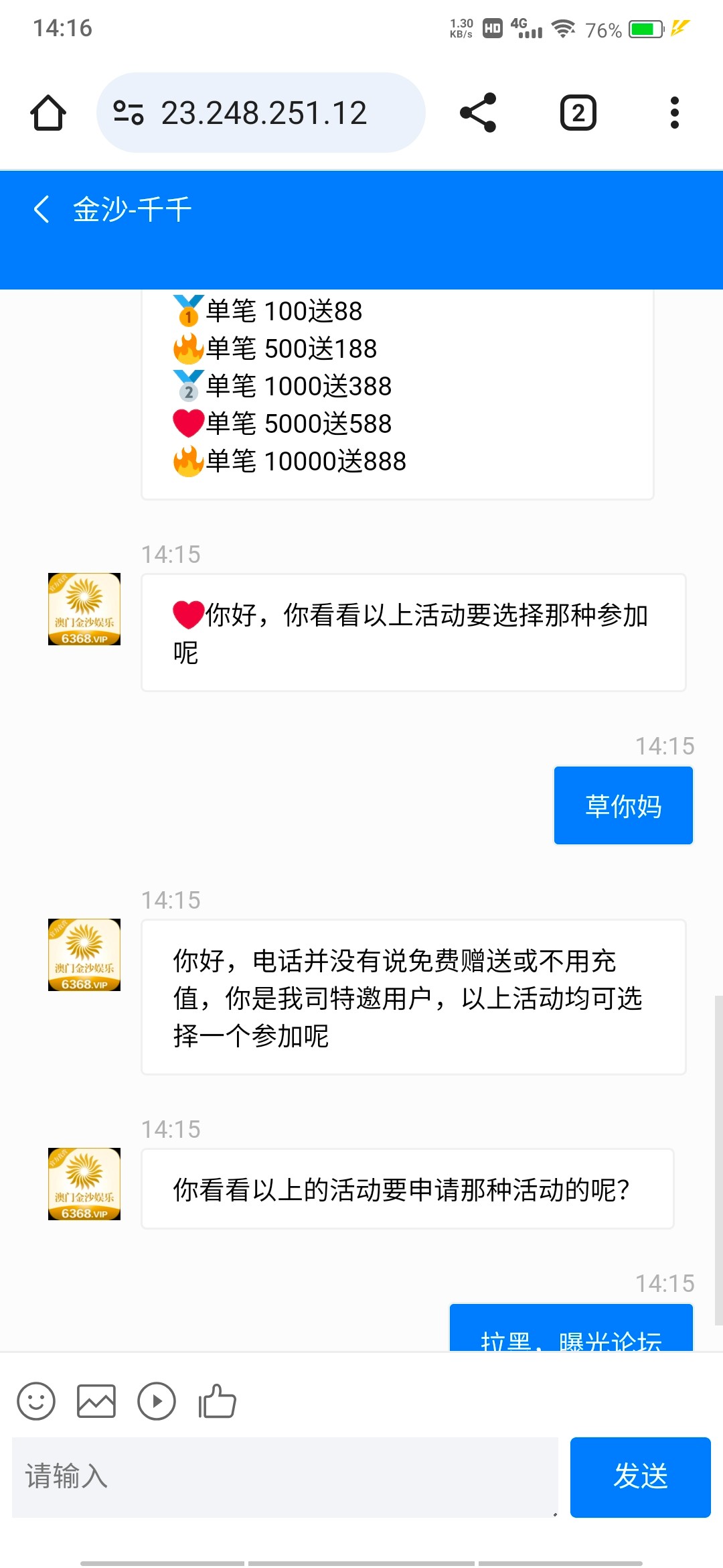 18753_D4WM57BFX754ZU4.jpg