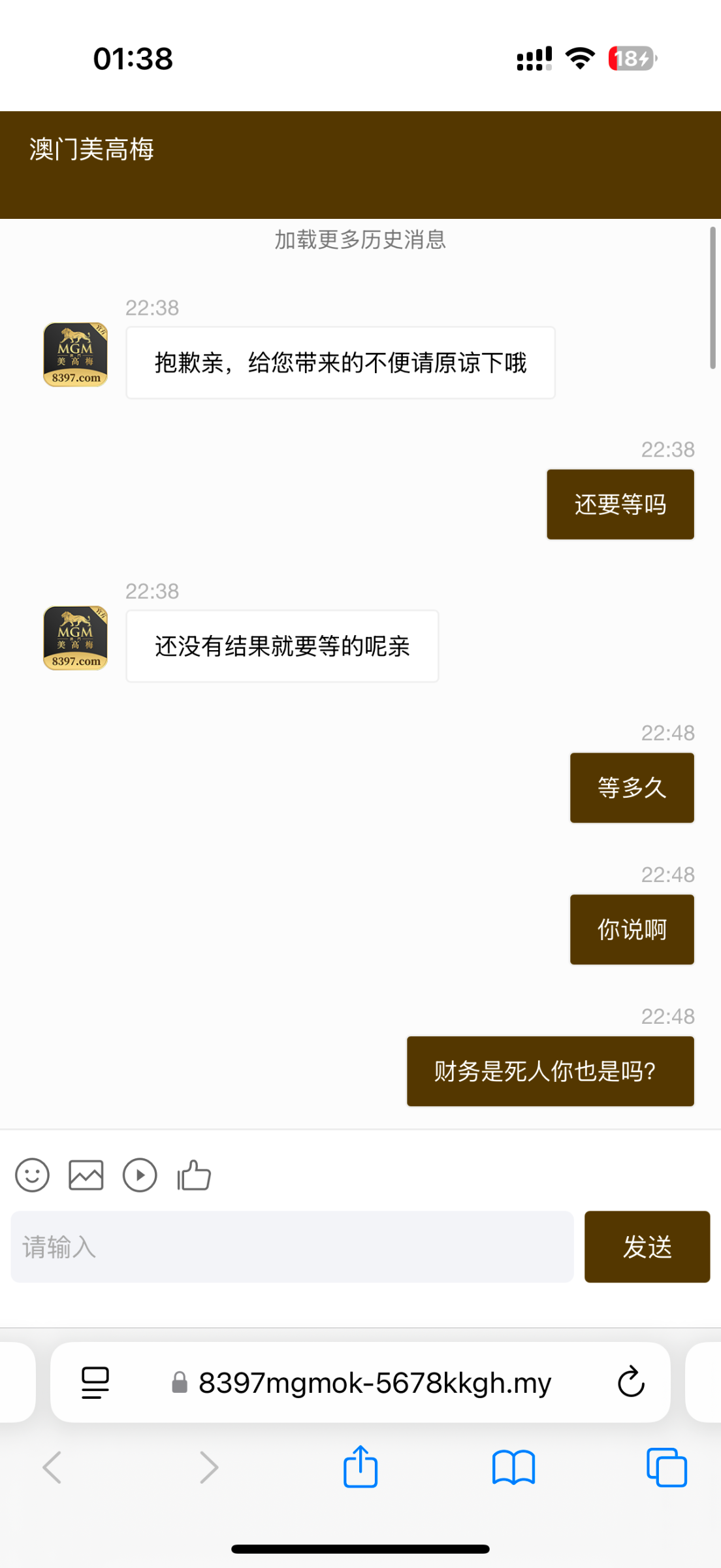 14654_GT7YDCFUJ48F79U.png