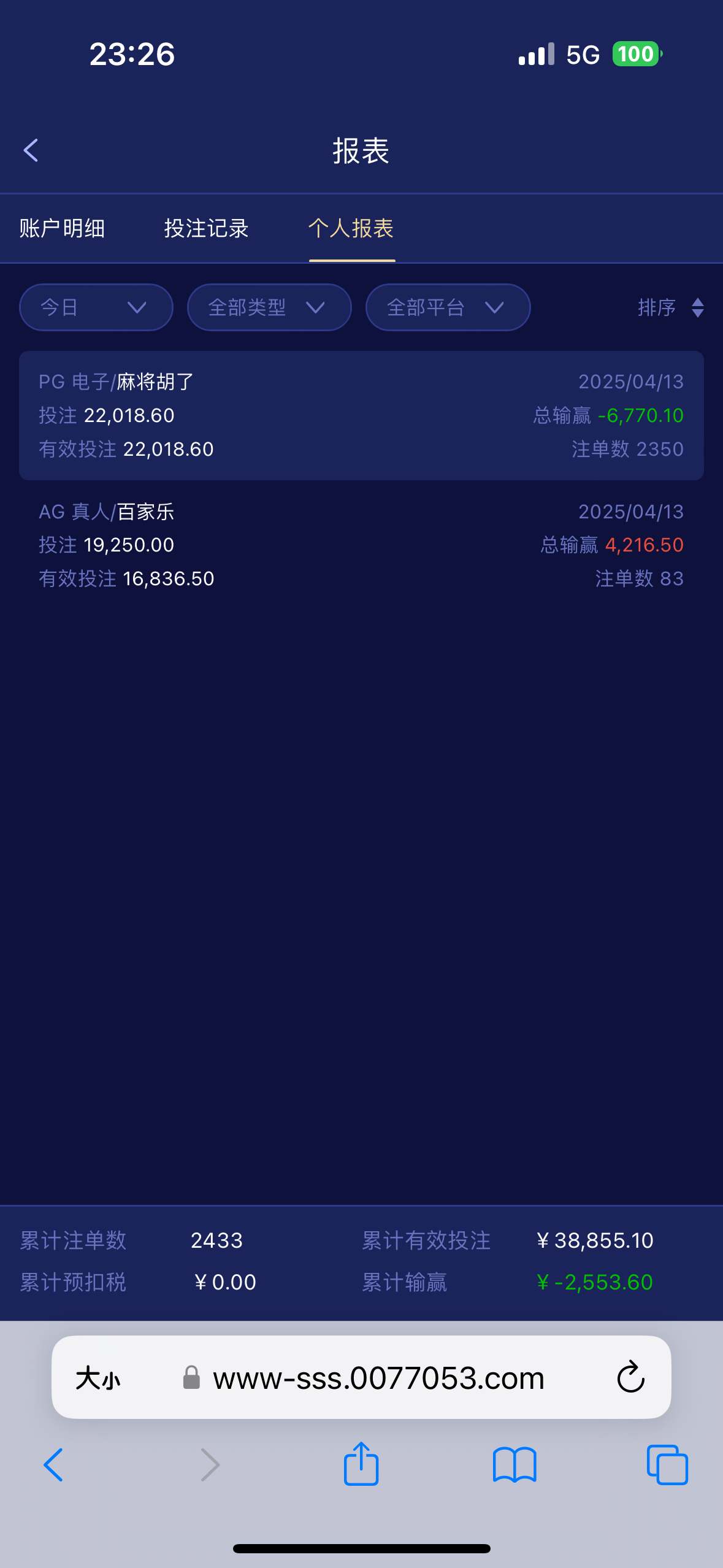 19014_6884P6YA2EXF6NR.png