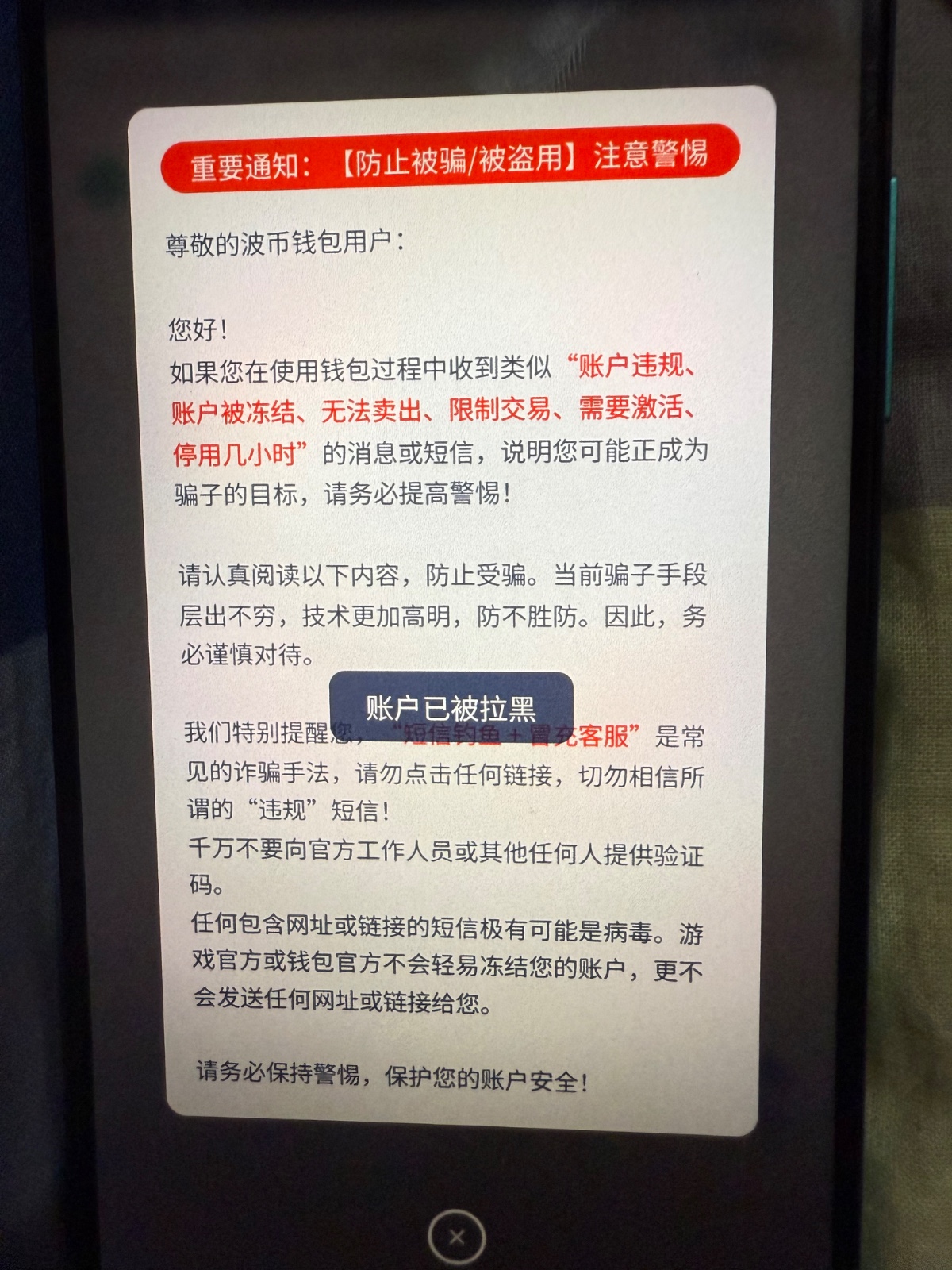 3880_VTW697FXAJVKKRM.jpg