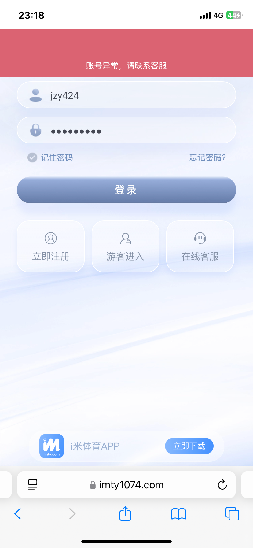 12060_KTJ3V7KYGS9R42S.png