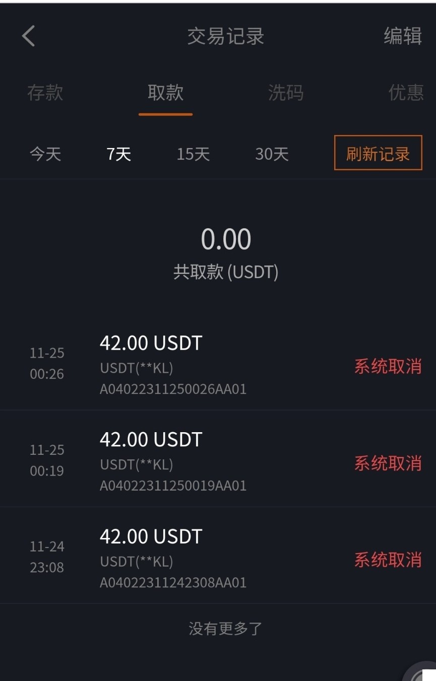18838_RZ4XEJ47K54UGKQ.jpg