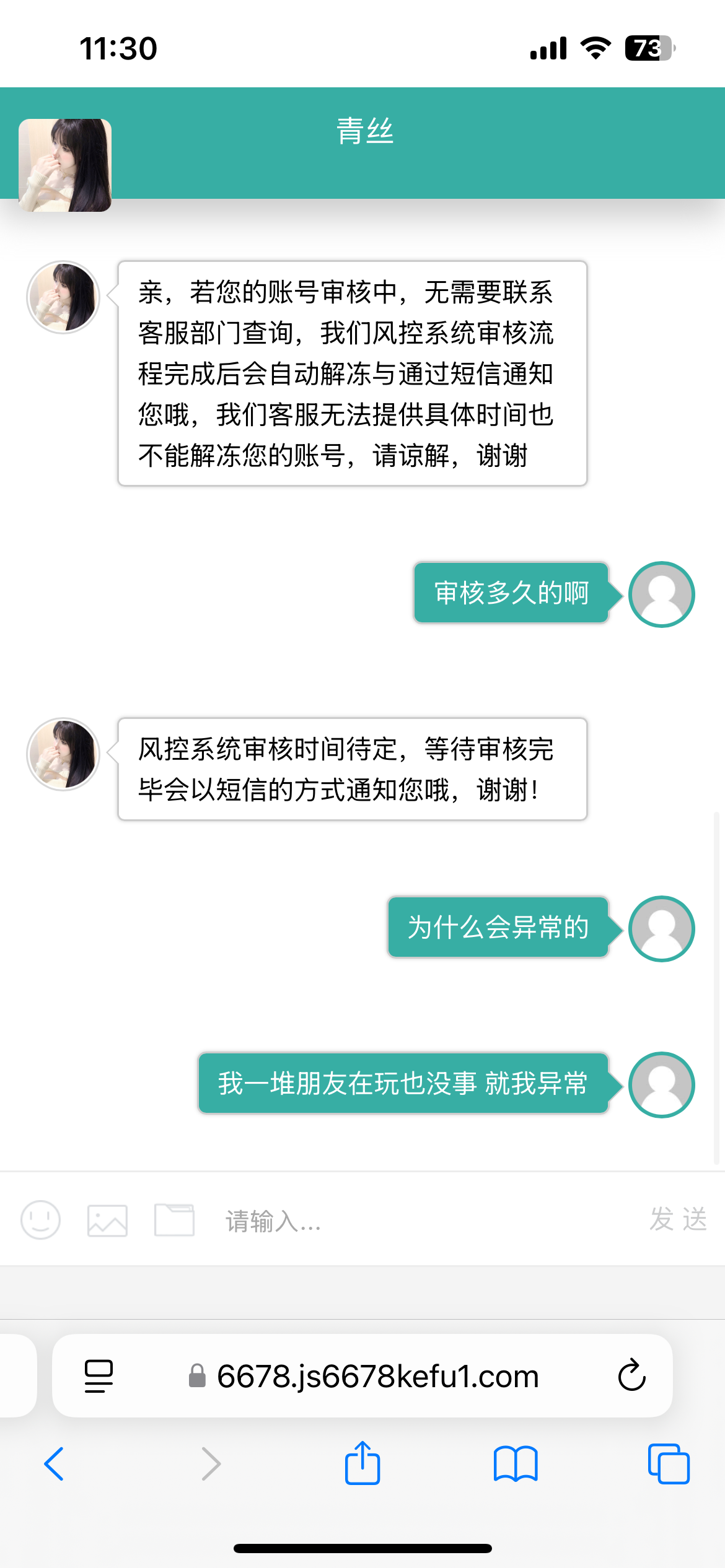 12770_UJ6MHXKZEP6MW67.png