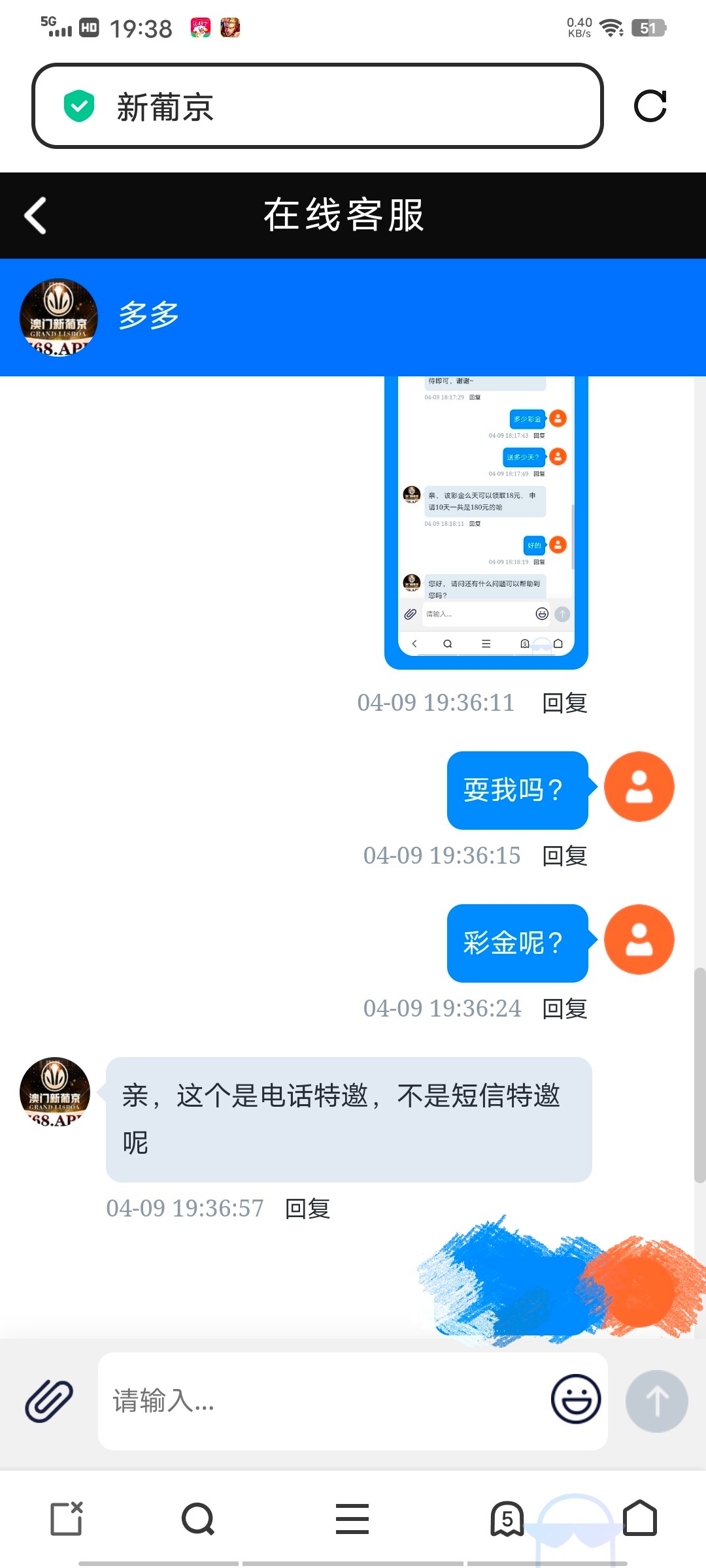 16613_96JMZH4UDZDMB7K.jpg