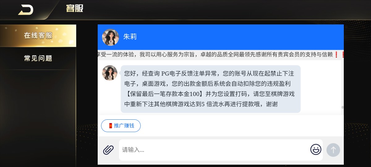 9321_MAQWT445WTBBDSR.jpg