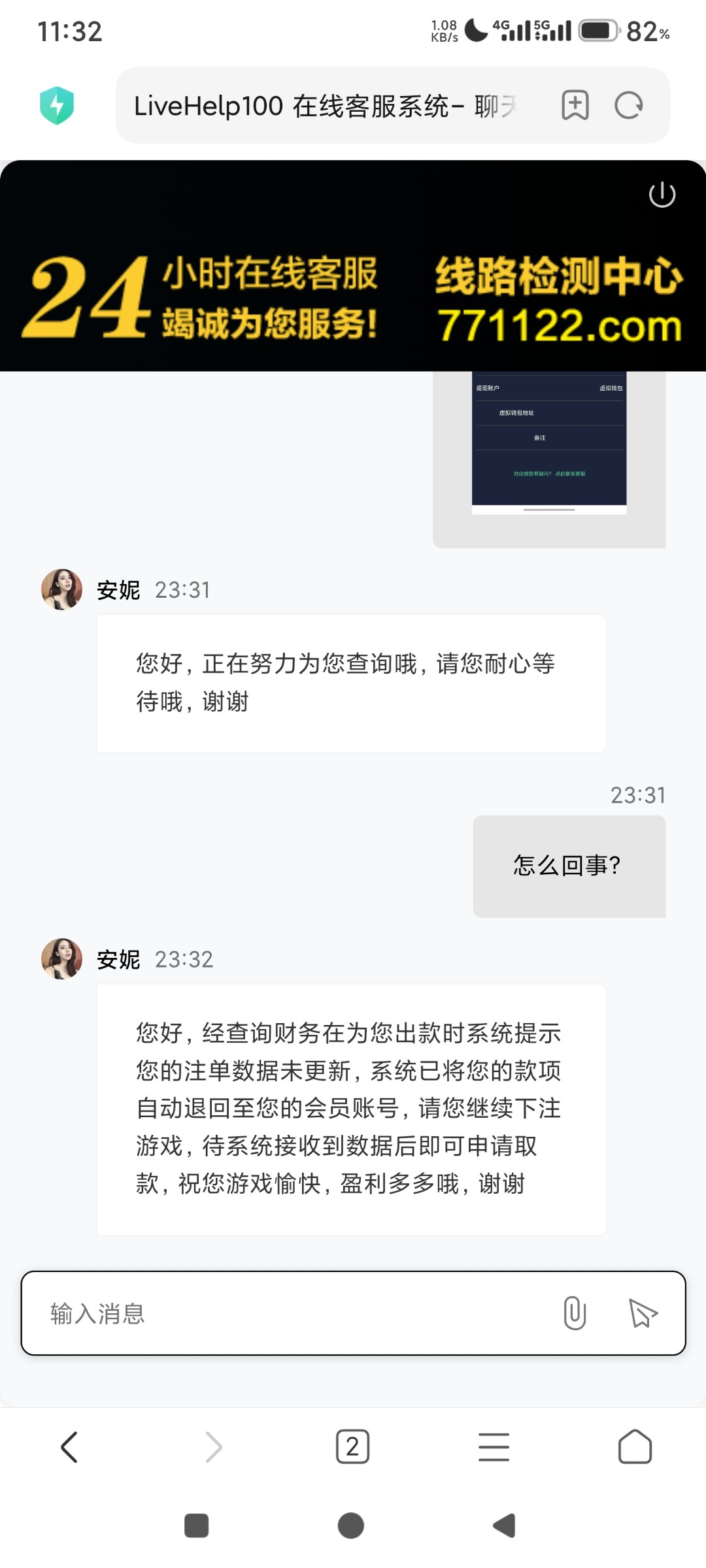 17213_JPJ52XSHMCXRTH7.jpg