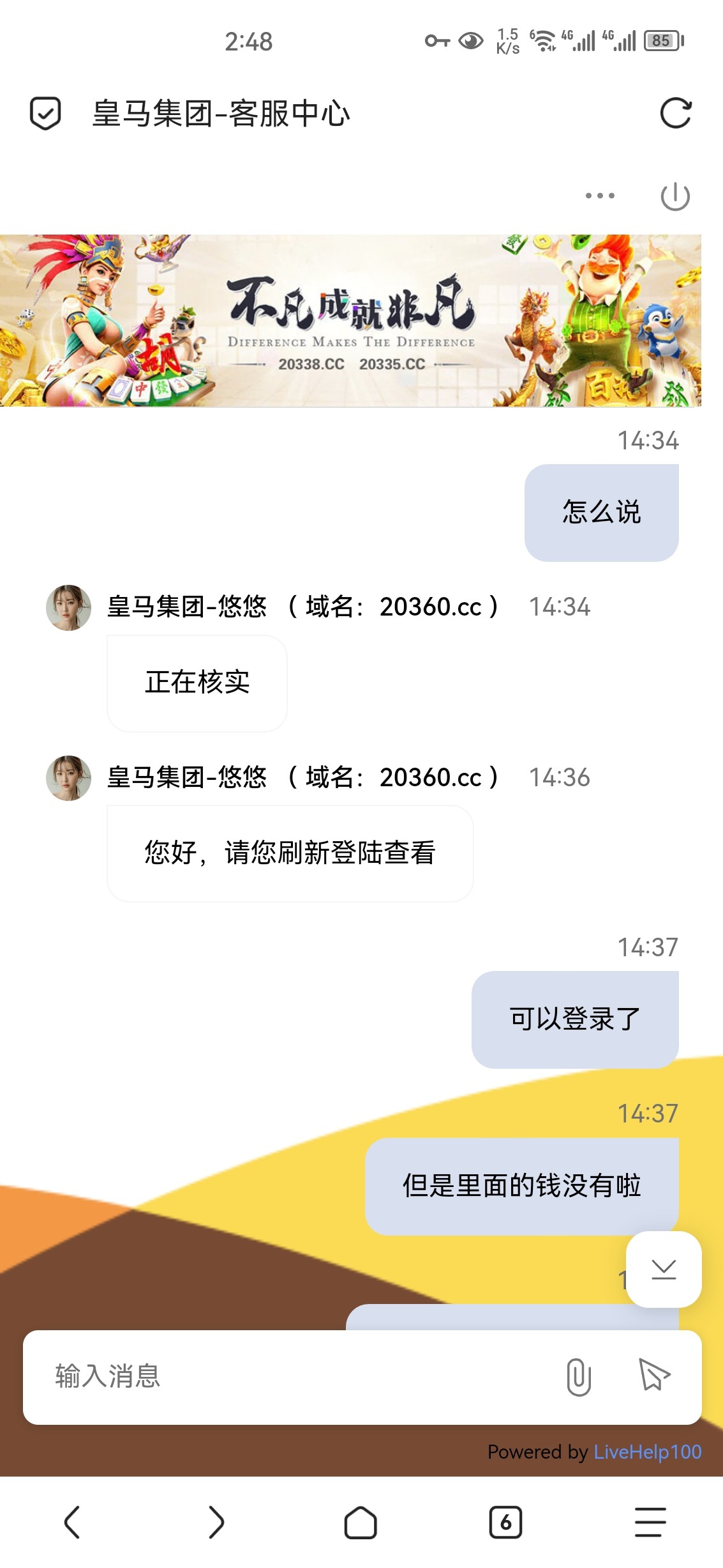15121_F58U7VBM2PXK24U.jpg