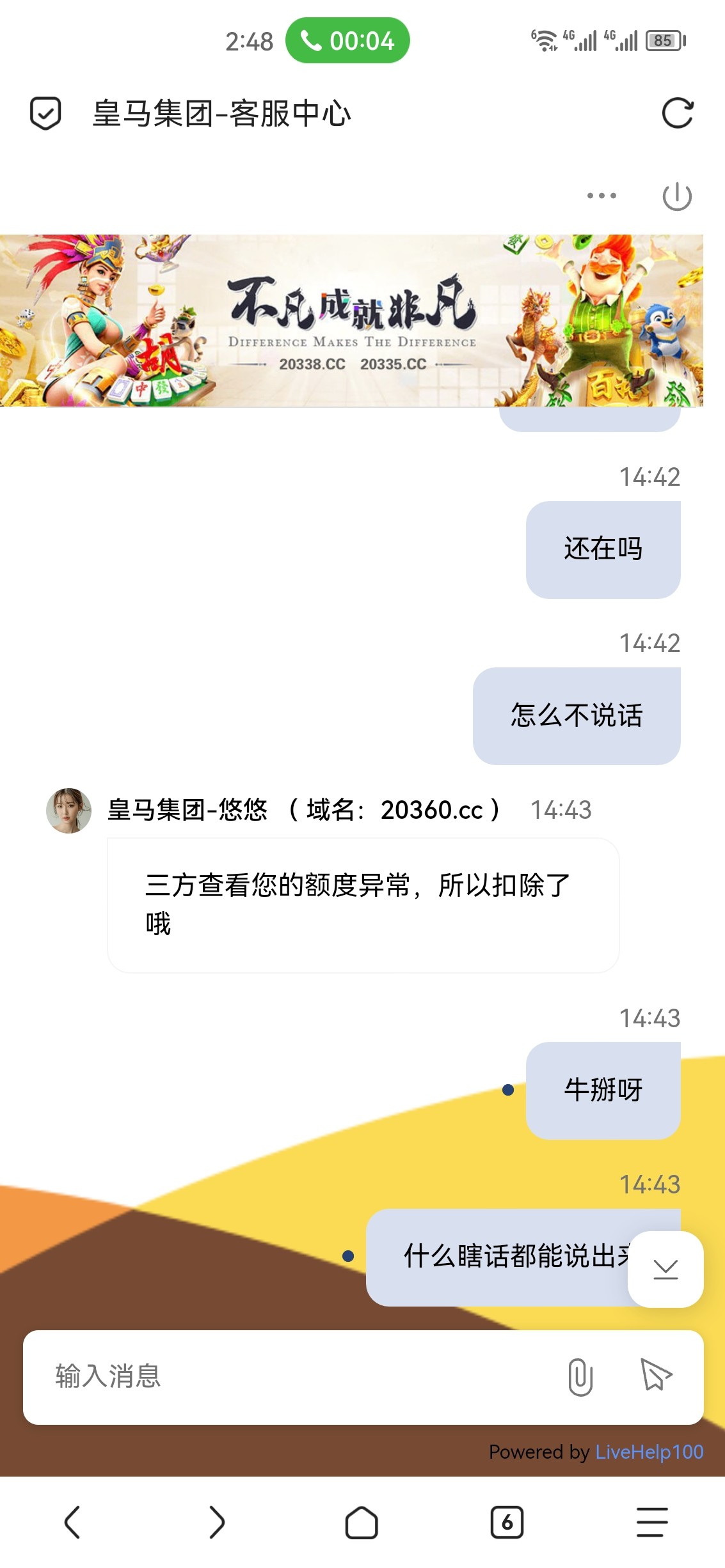 15121_ZKRMR4MYPHRBXMK.jpg