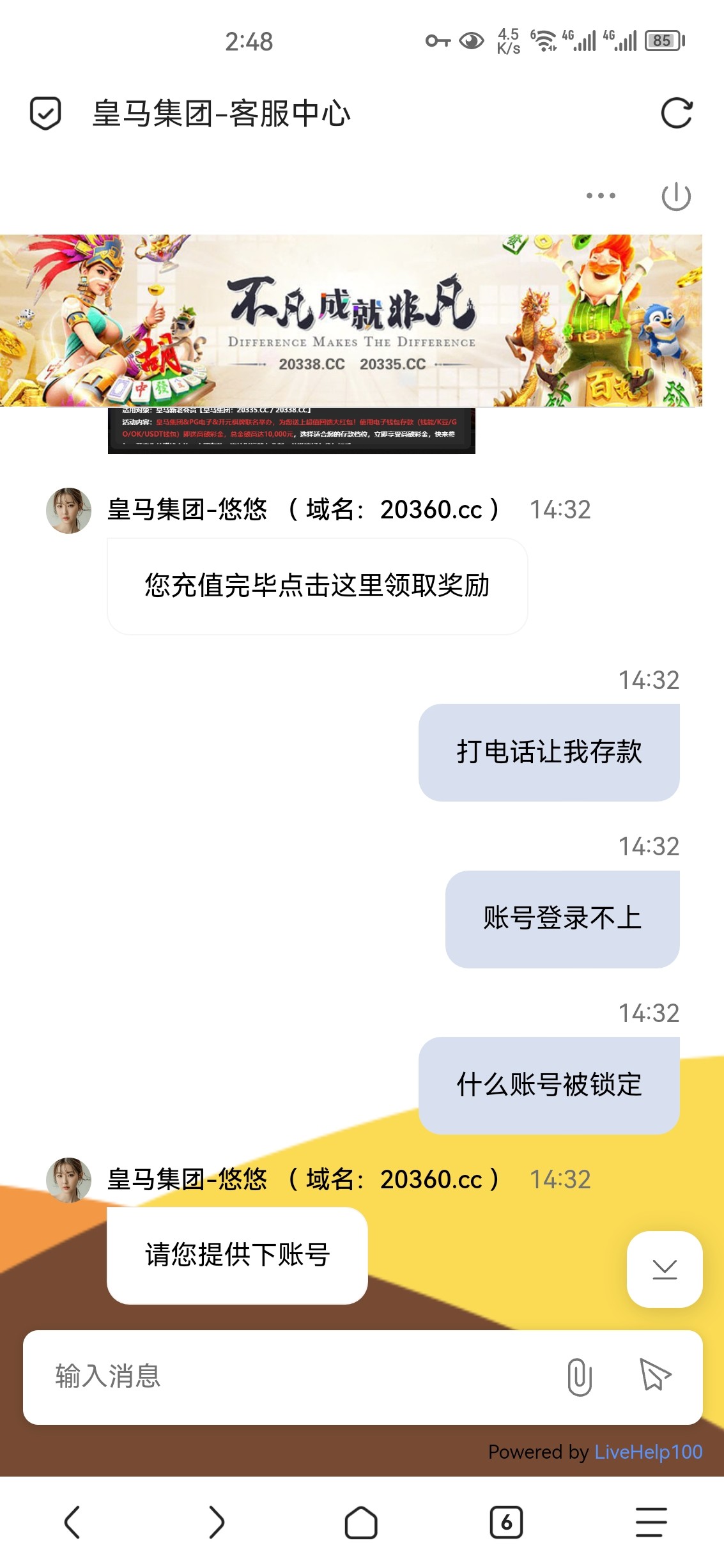 15121_T7WBUN4W4DNWMJD.jpg