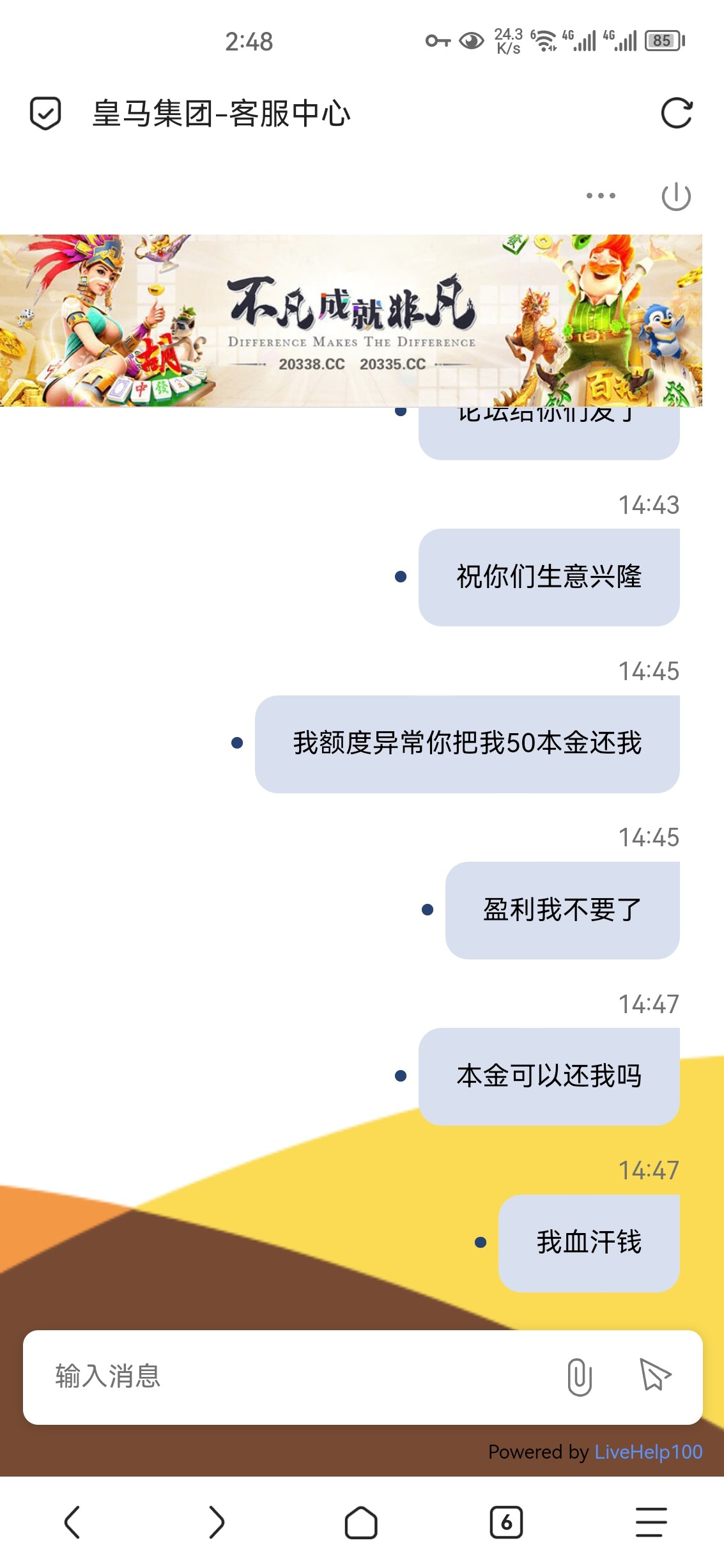 15121_22FV7G6TGBSHHZC.jpg