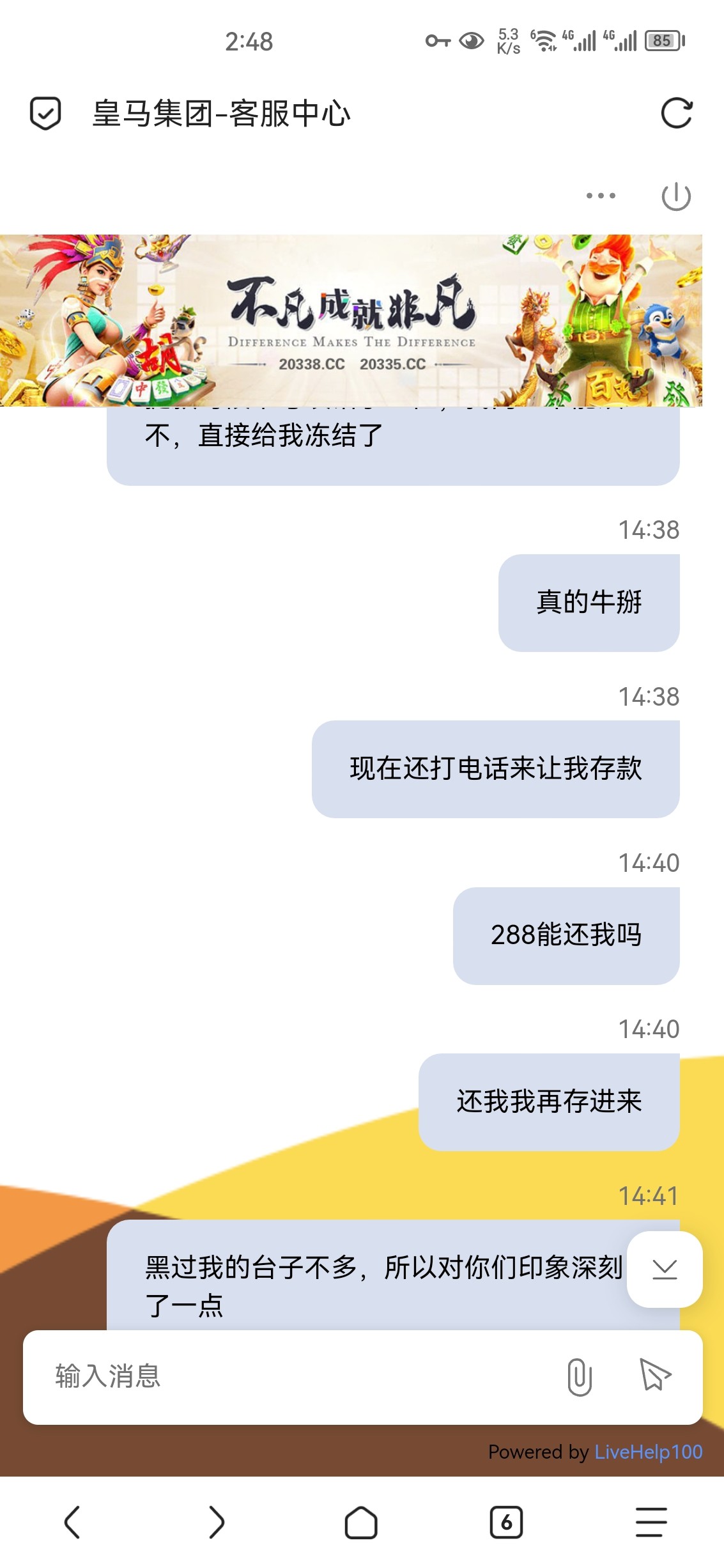 15121_X8YXDHVKN8M7TCM.jpg