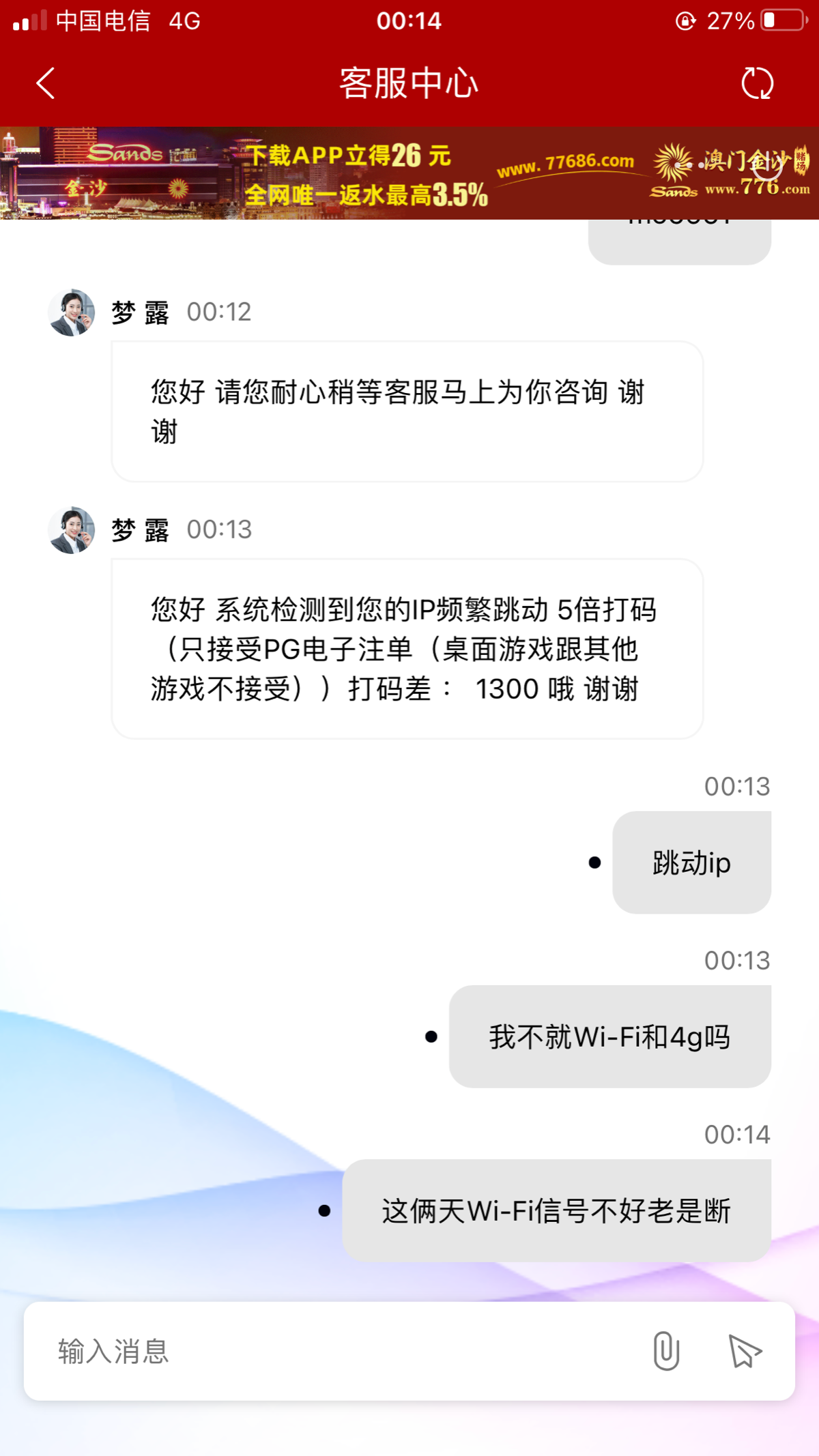 8890_3GD7HW2DBMV4TCK.png