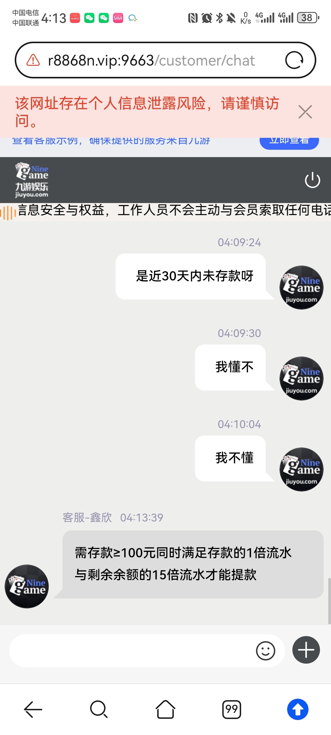 16400_93AEXGMS5ZTTJFA.jpg
