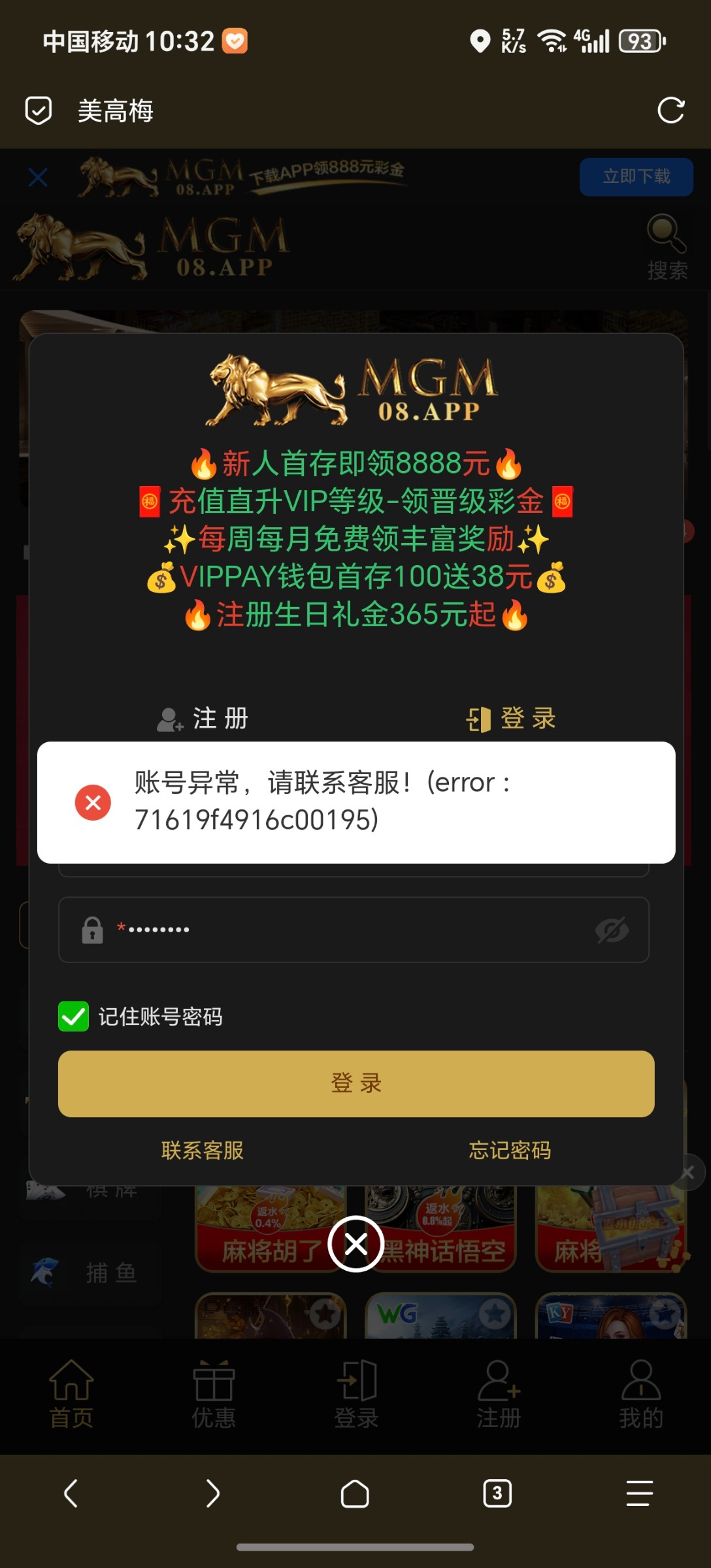 7119_H53UST3YPXZ65NH.jpg