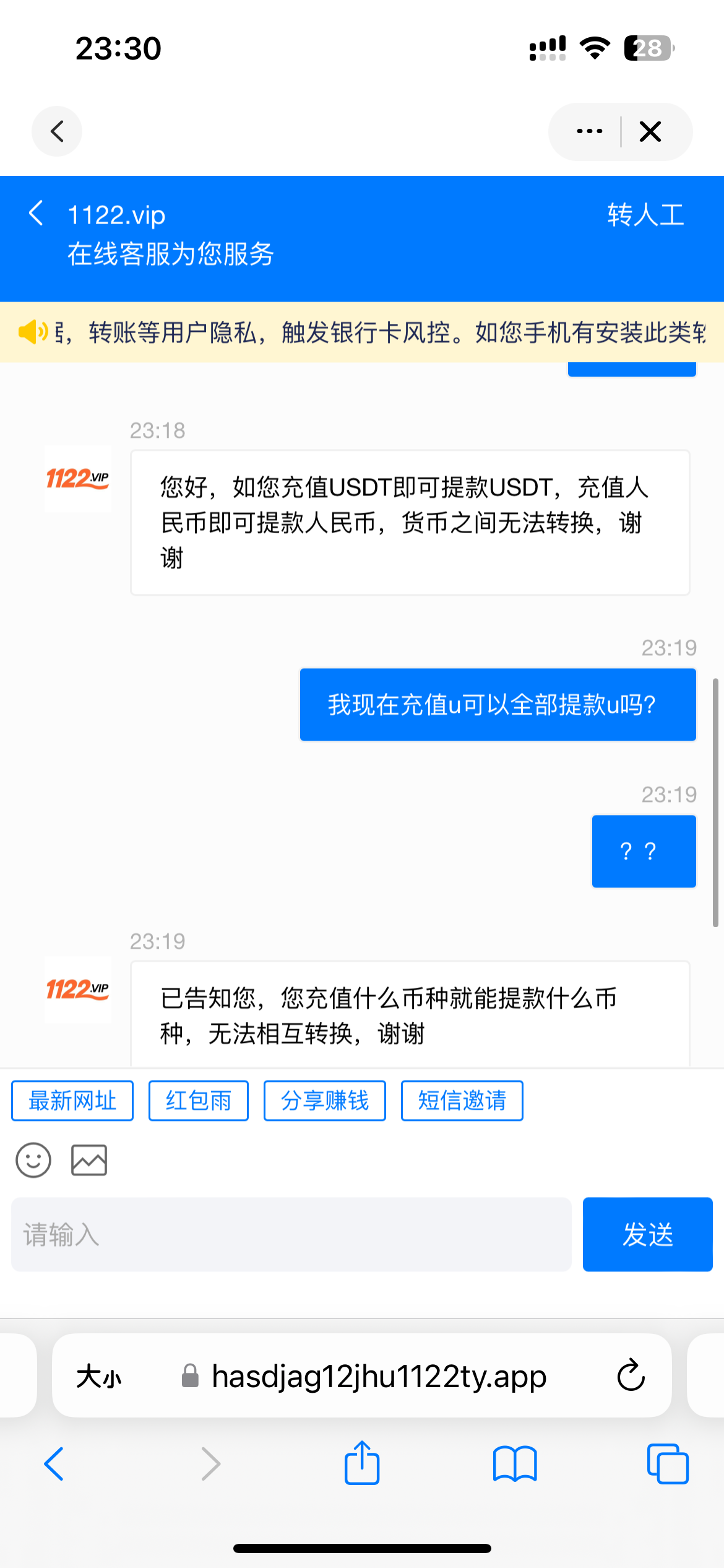 10071_RB3AB6TQ4JE7G6G.png