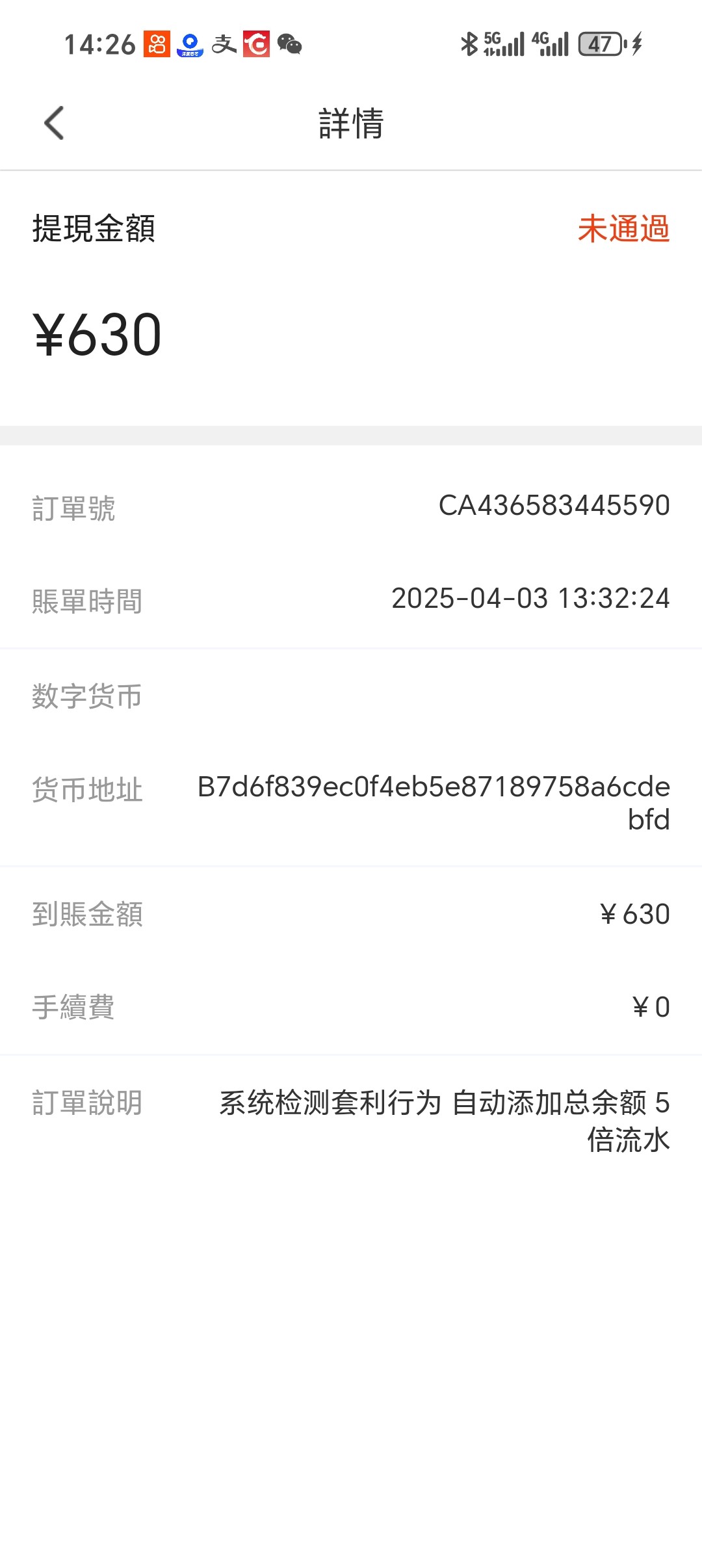 13454_BJPPAPH6YV3SGXR.jpg