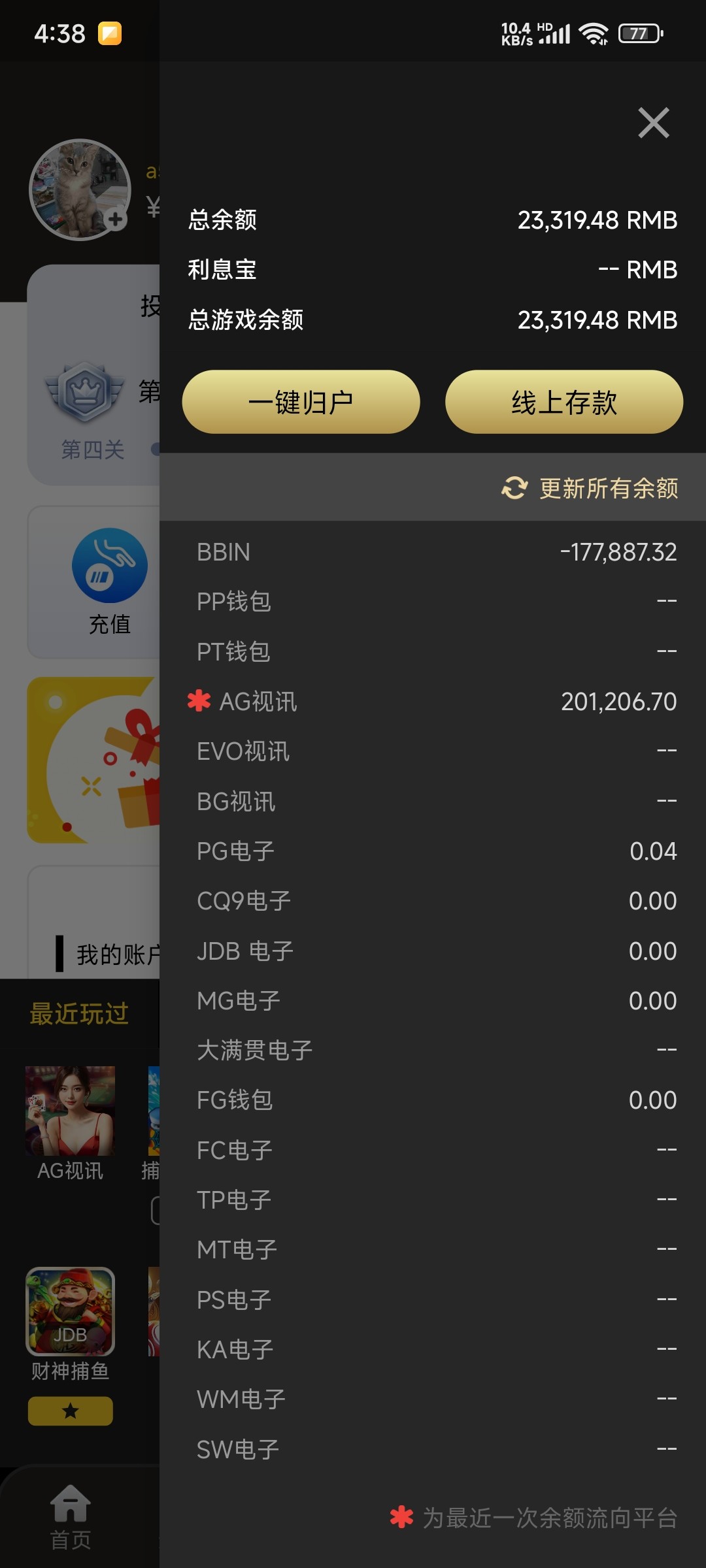 5544_MH5E285JCTK8VDB.jpg