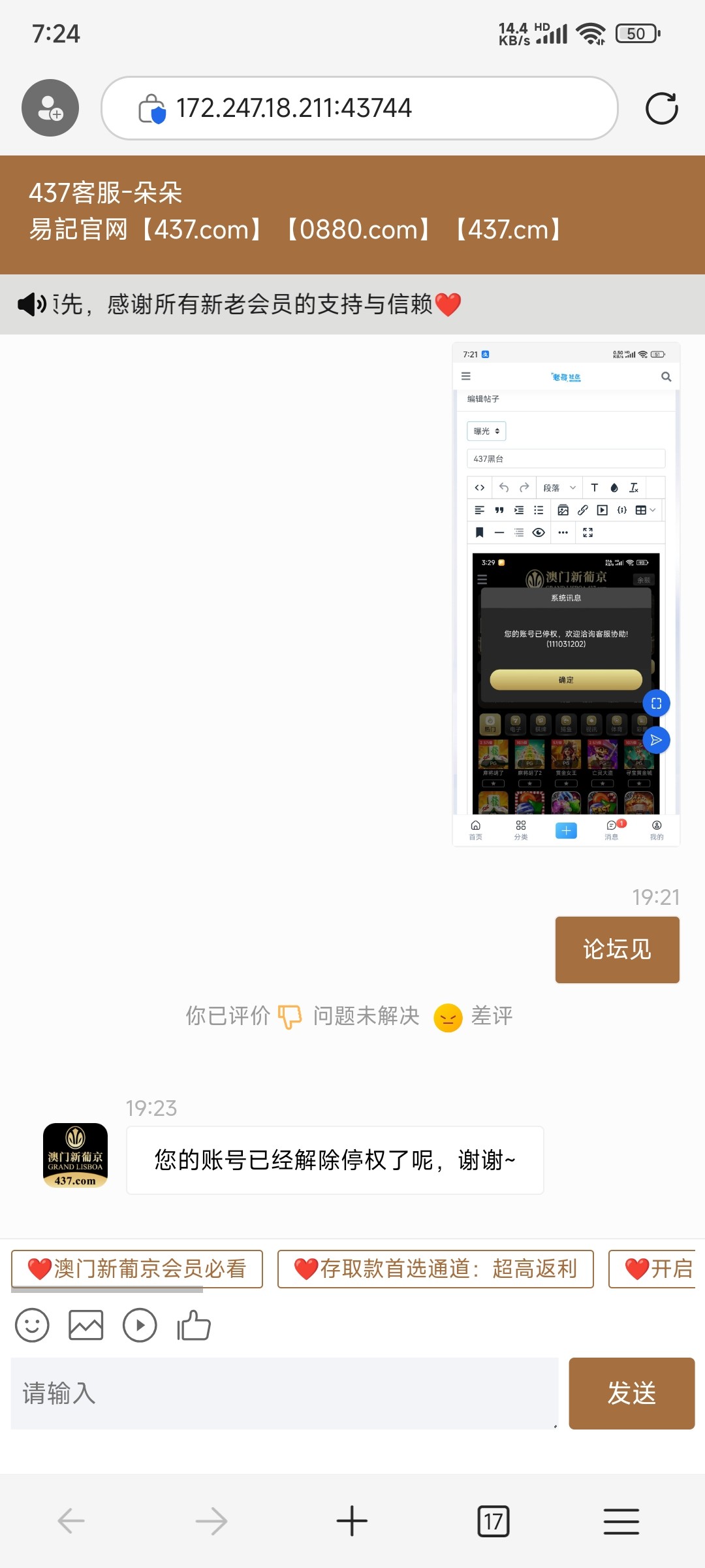 5544_UADYBBA4R9ZKT89.jpg