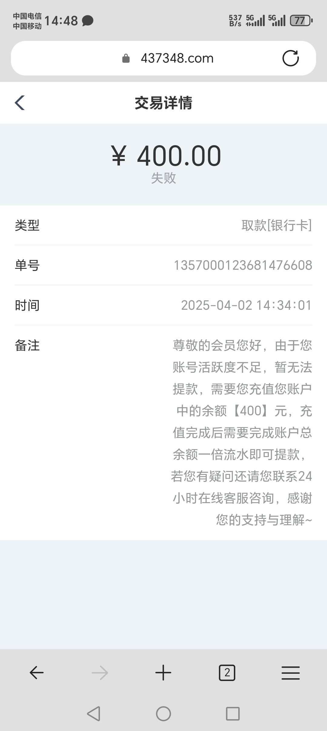 13472_XYJGTKG8QE65TPQ.jpg