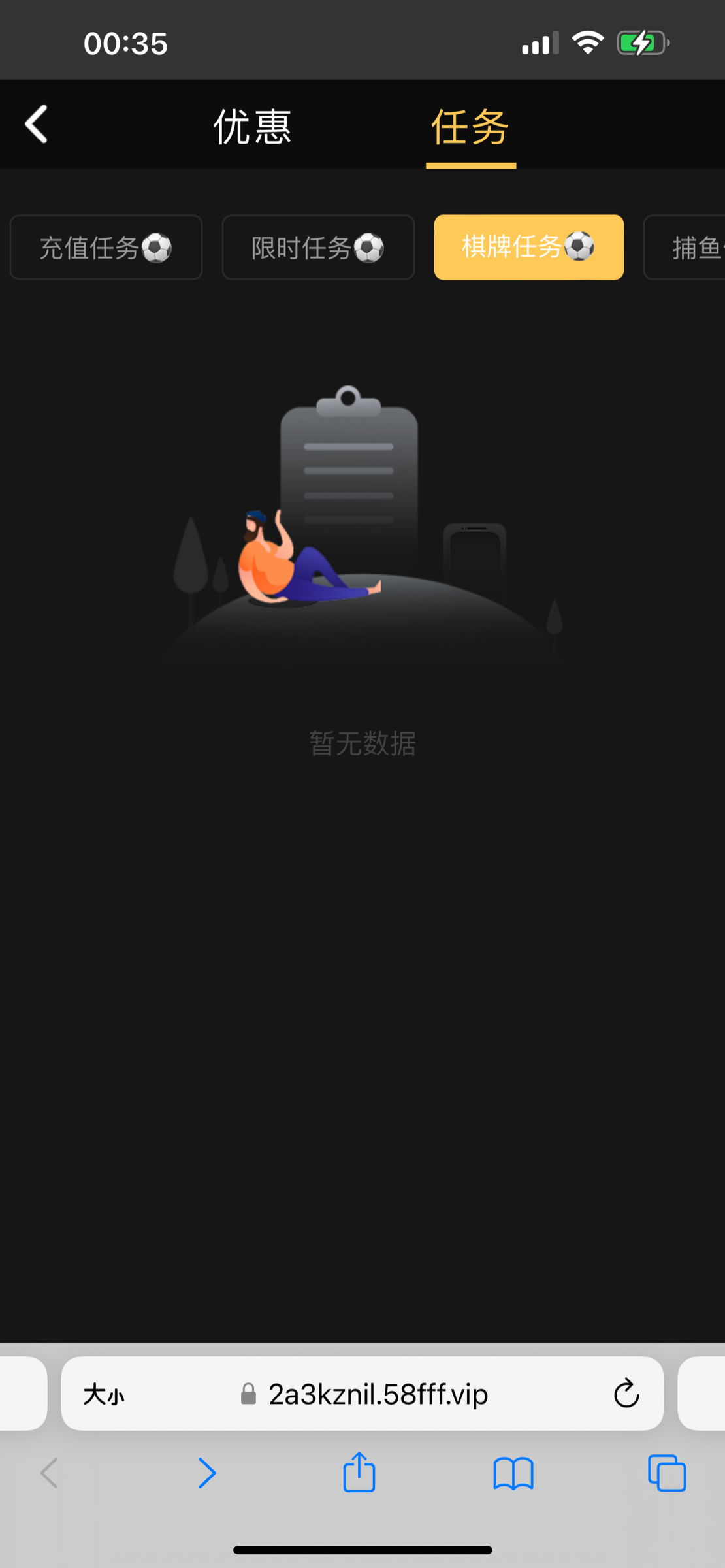 12323_F5VB23HMA67BUTP.png