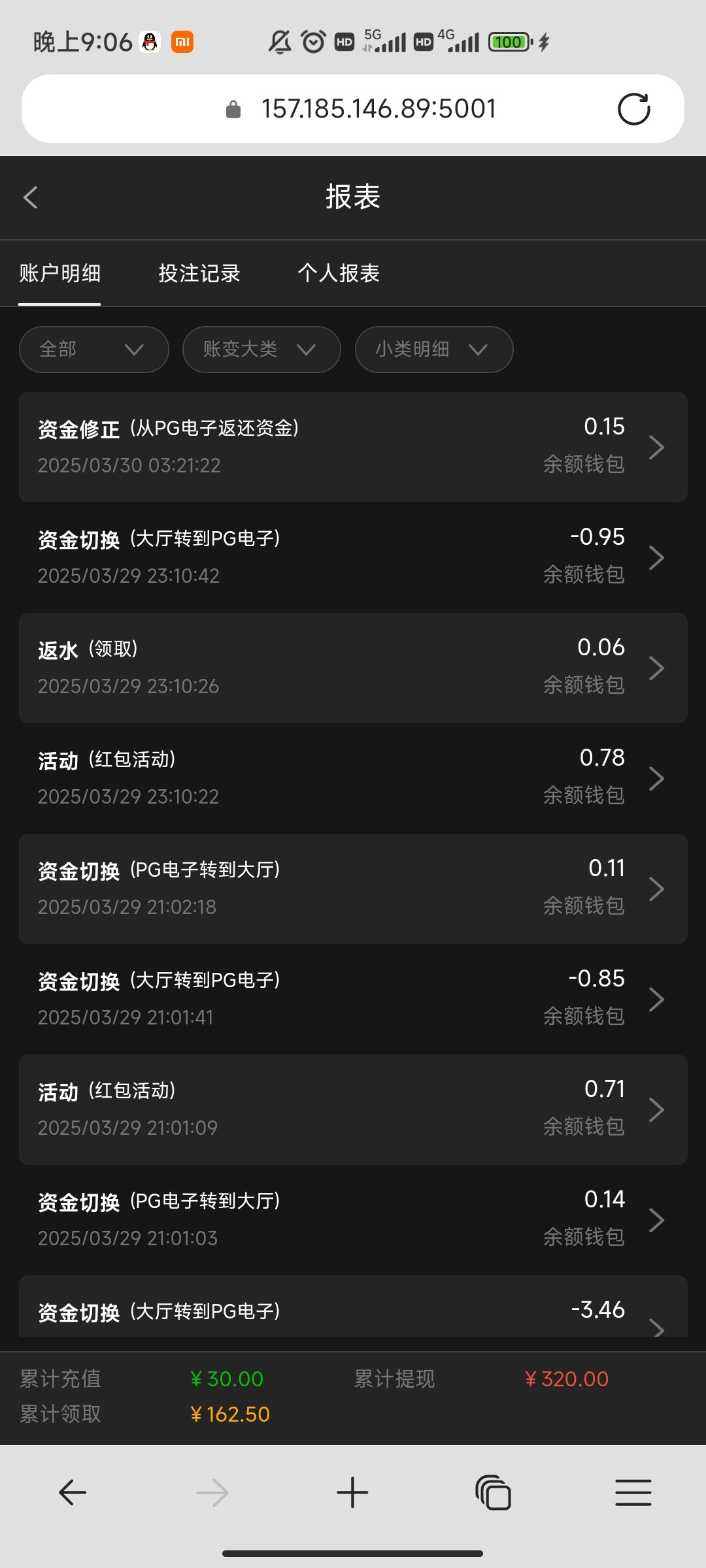 7434_WWHYR7U8JUK25US.jpg