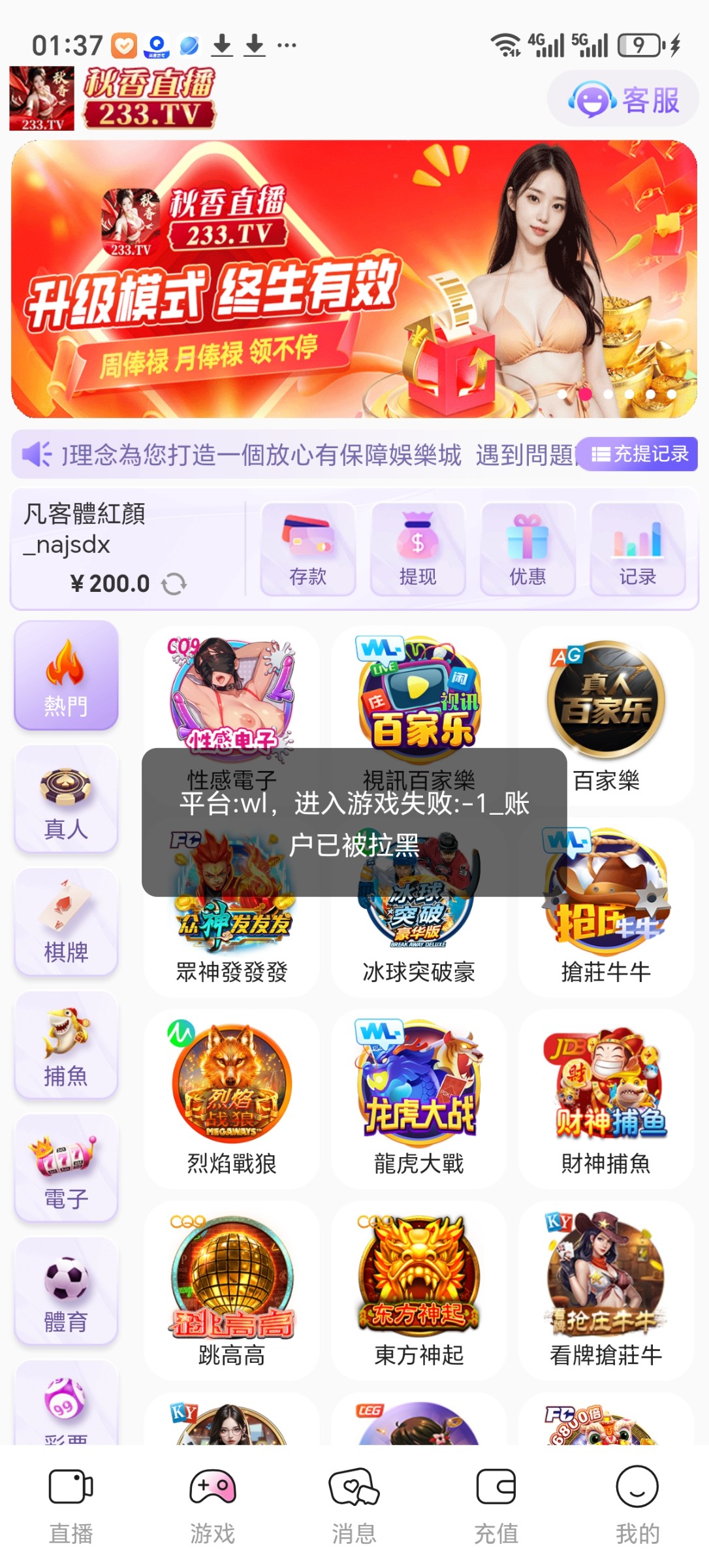 8559_YA2744F3PJRQK4H.jpg