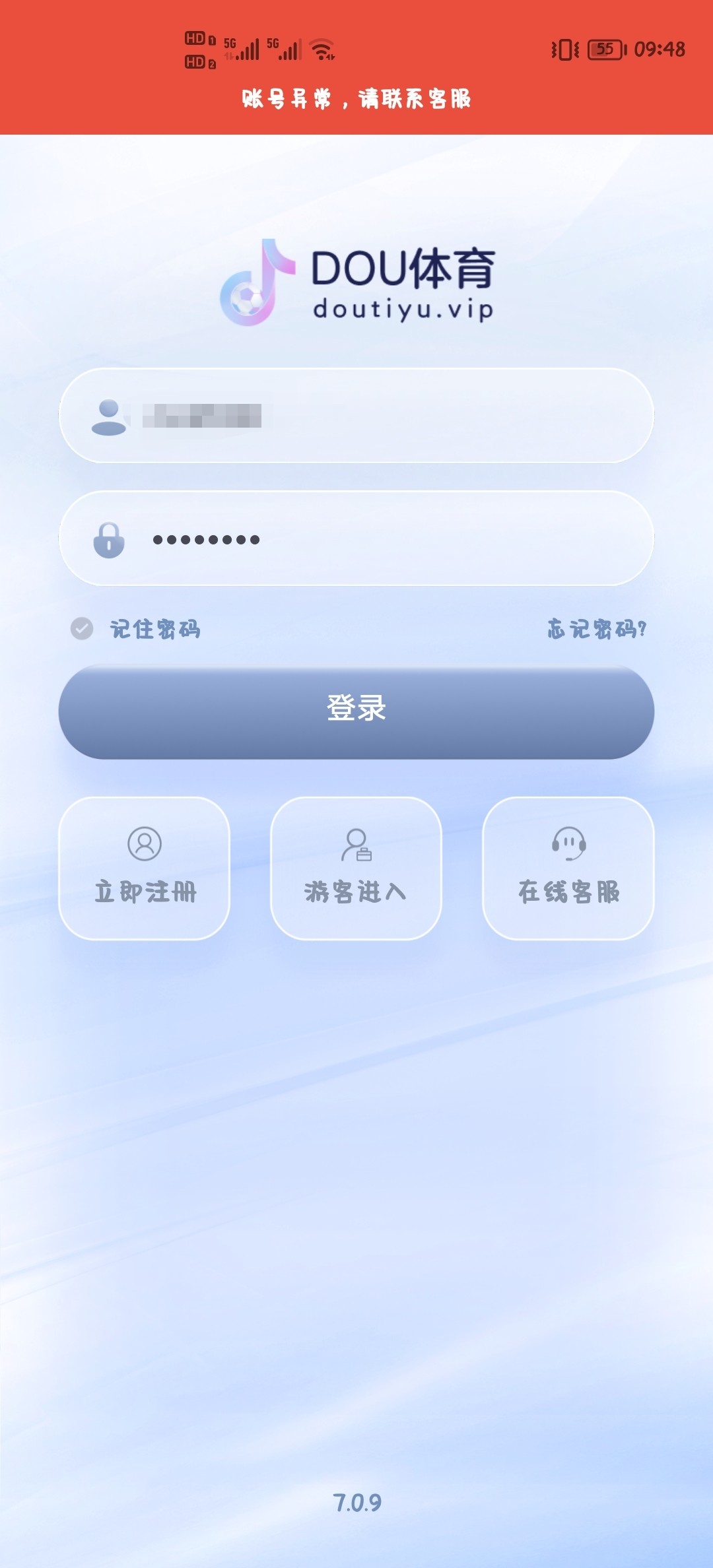 7589_YVZVTKNFSPMKKD8.jpg
