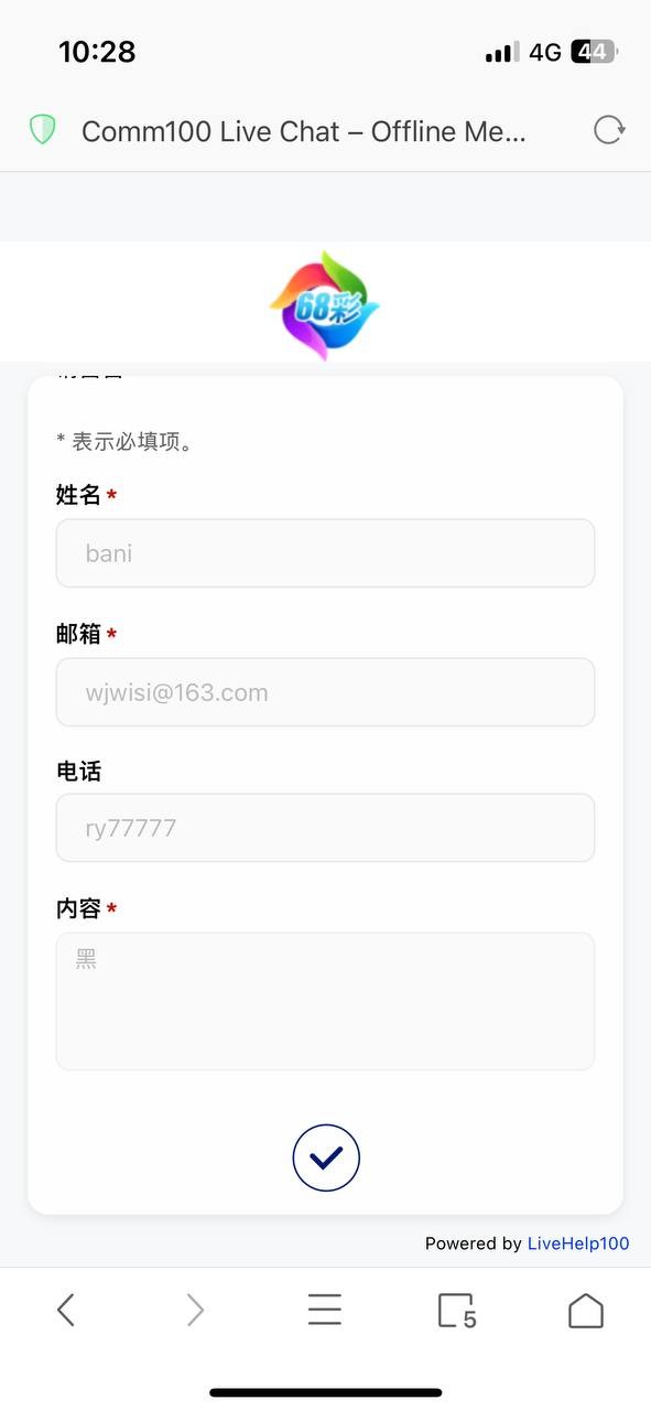 1270_YUYXKSE53WRHSE8.jpg