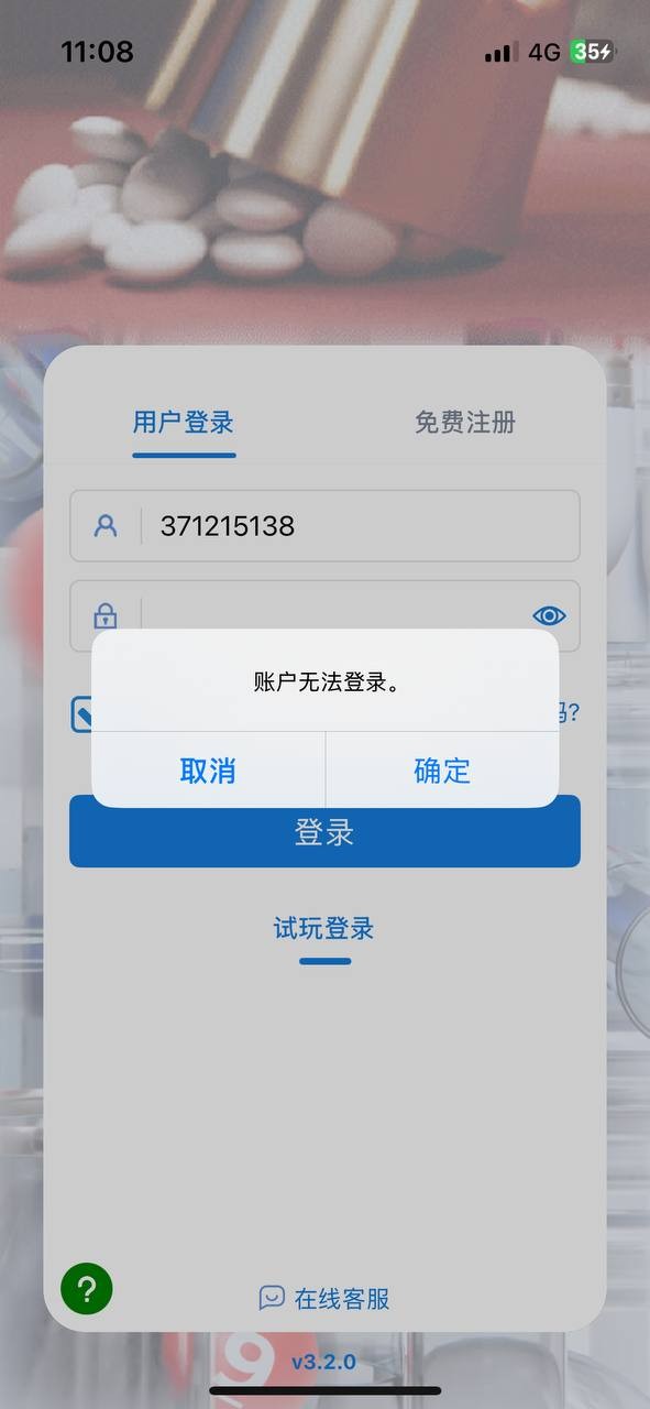 1270_WJPB5PGQ29BWF5B.jpg