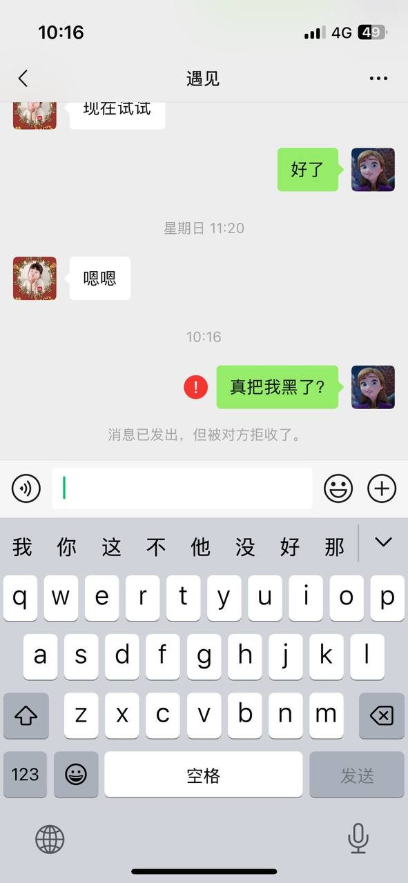 1270_J6AD8RR37V628D8.jpg