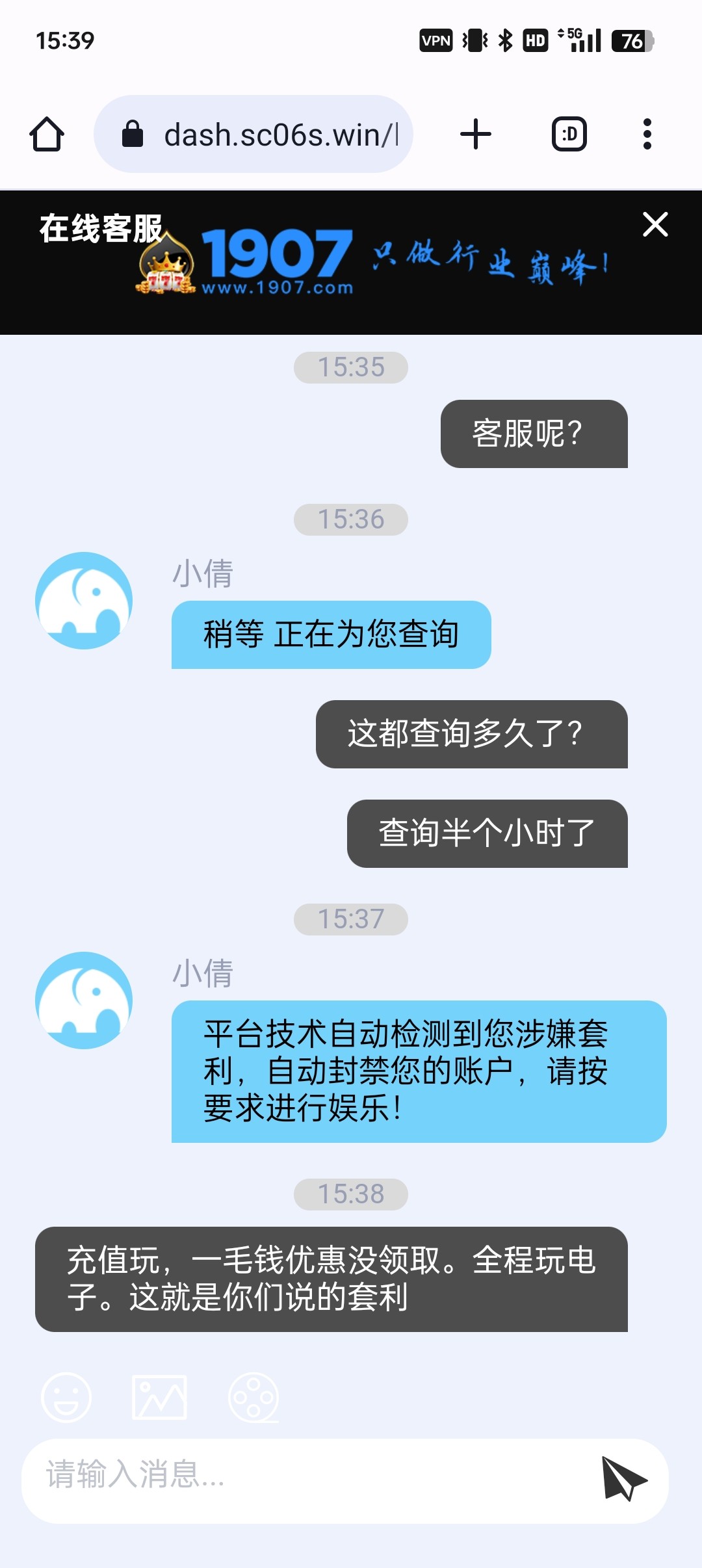 12242_VSA9Y2DH6T7RBTZ.jpg